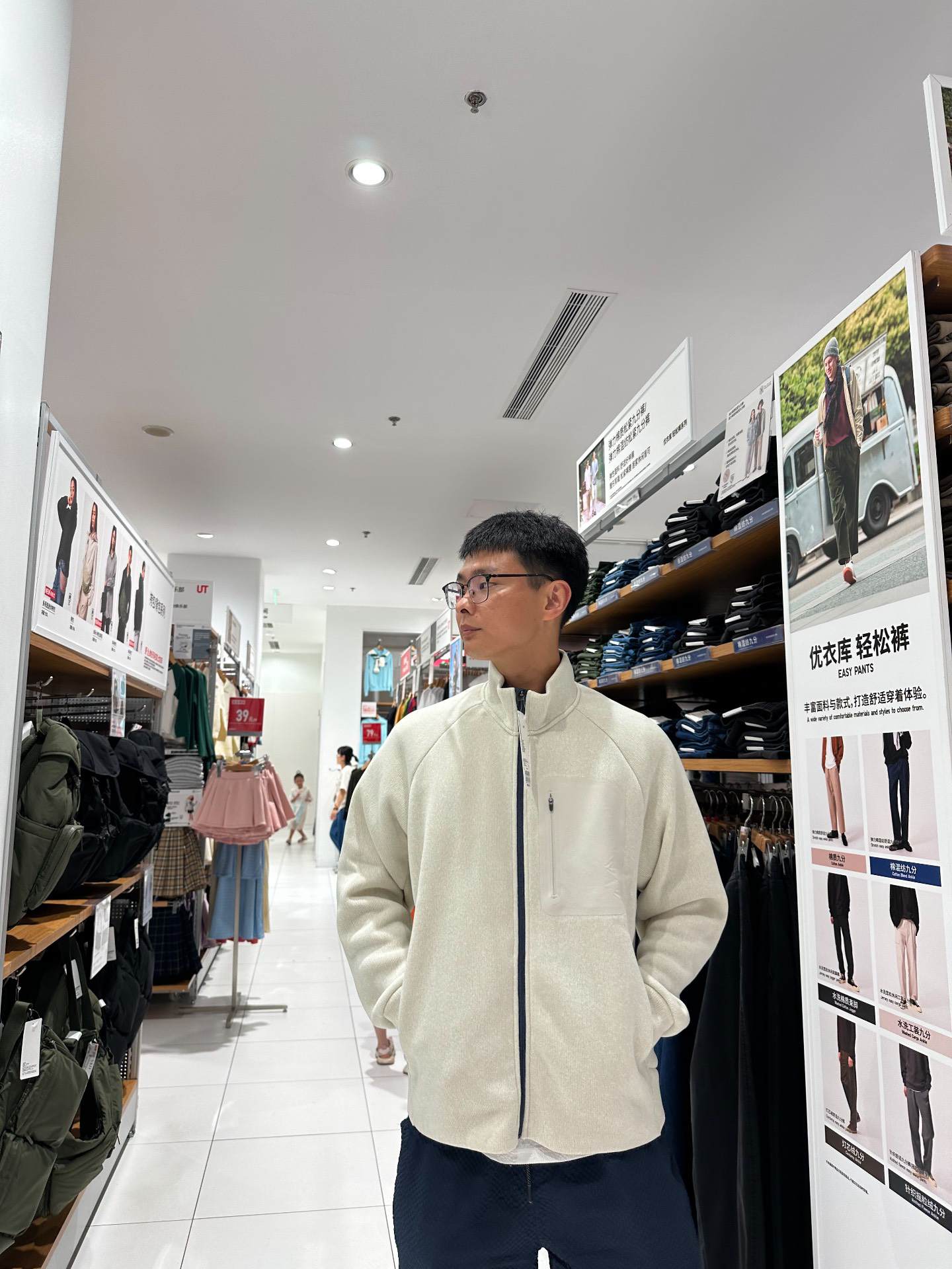 老公穿优衣库摇粒绒夹克像男模？