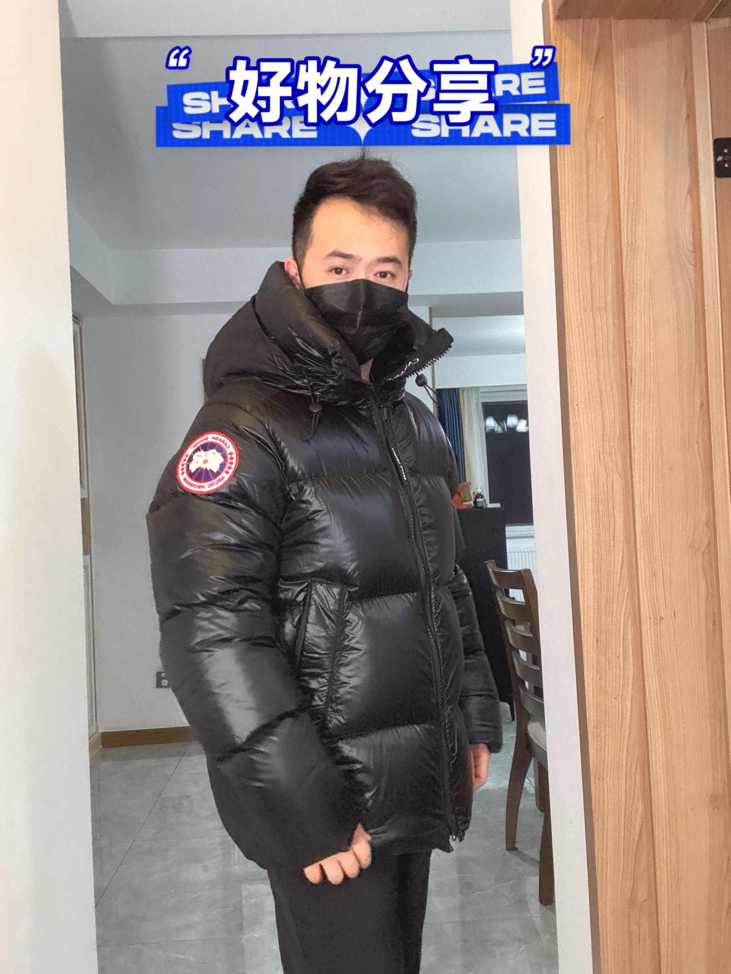 近期挖到的秋冬轻便保暖面包服🥐