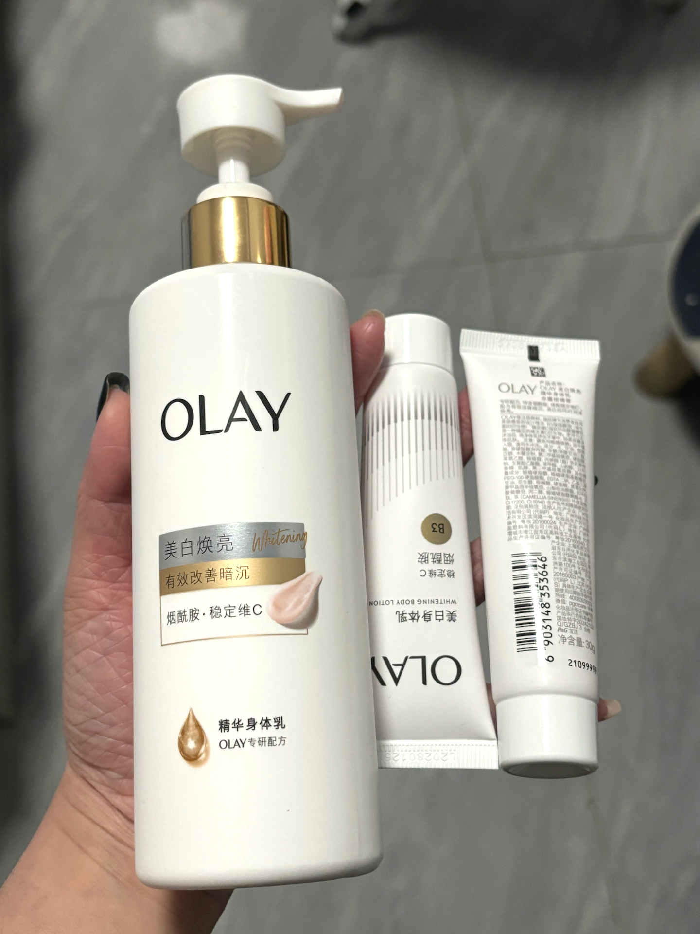 换季干皮救星！这身体乳绝了✨