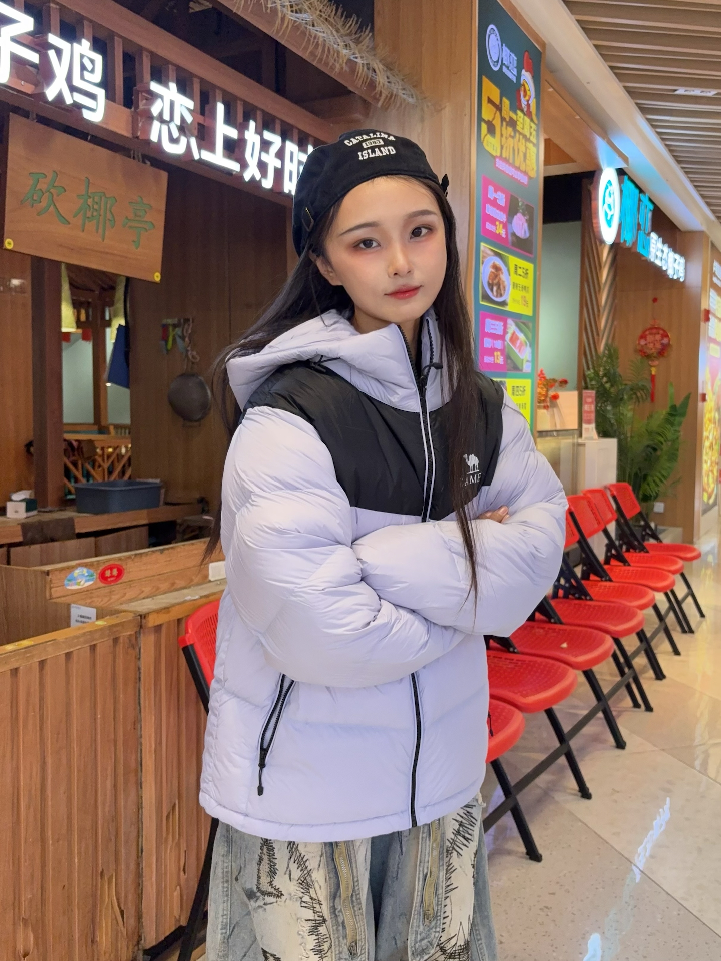 降温穿这外套 甜酷感拉满🥶