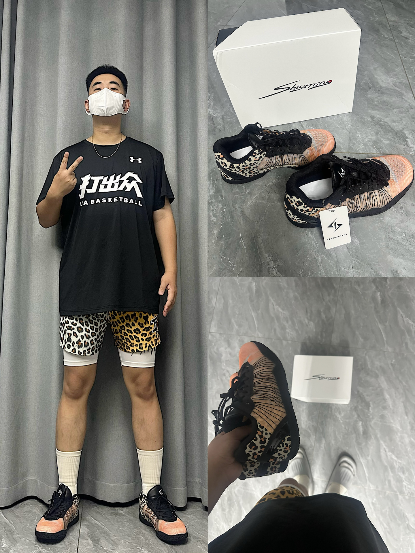 球场显眼包！这鞋让我成焦点🏀