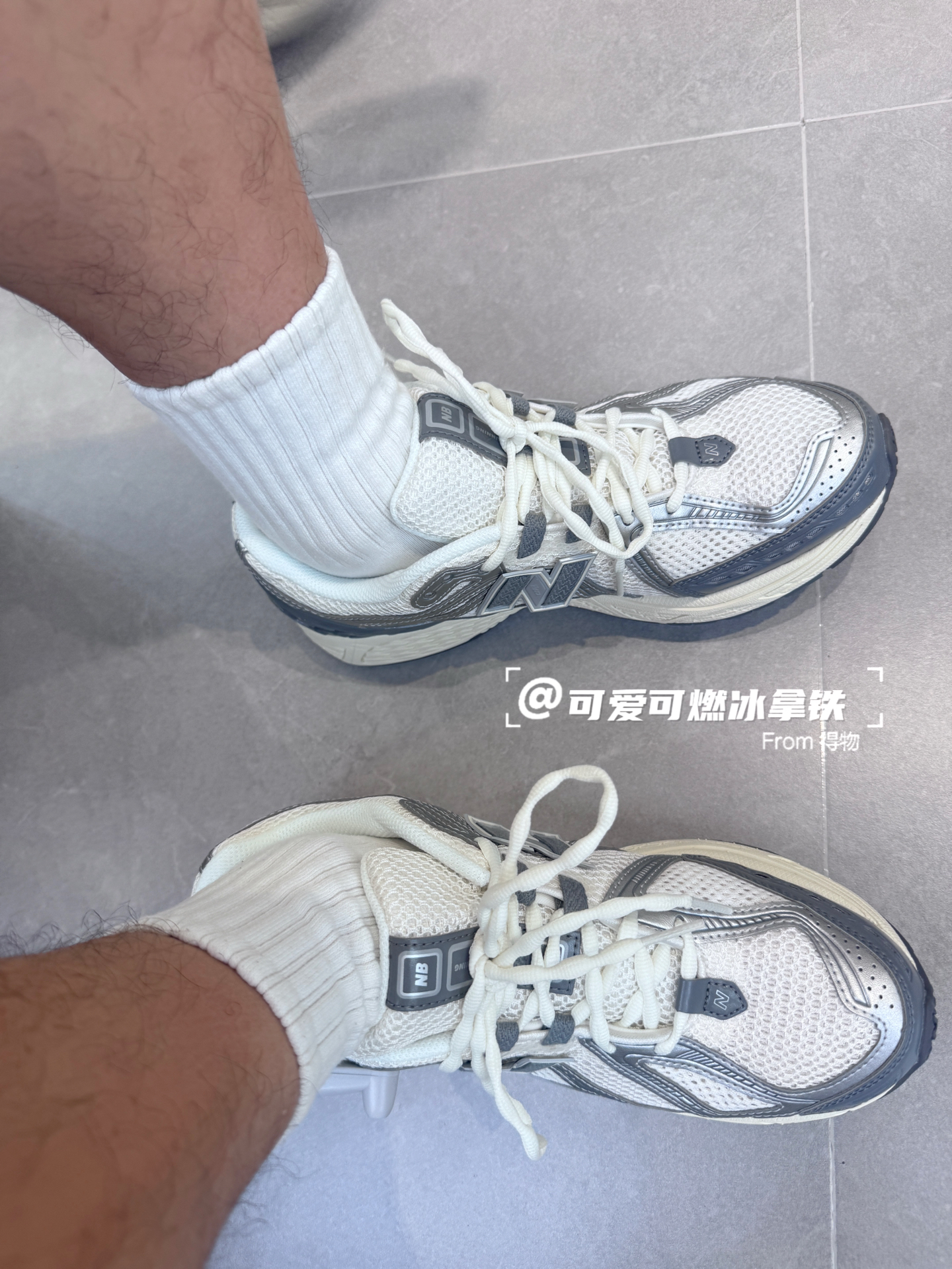 新百伦1906R新配色！情侣款绝了💕