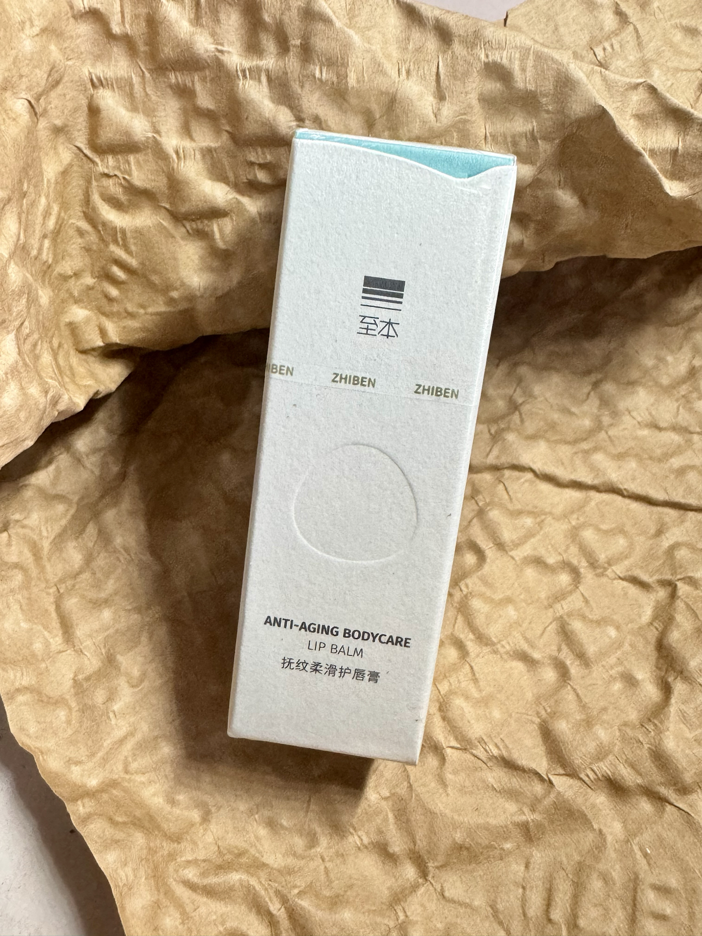 唇纹党有救啦！这唇膏绝了🥹