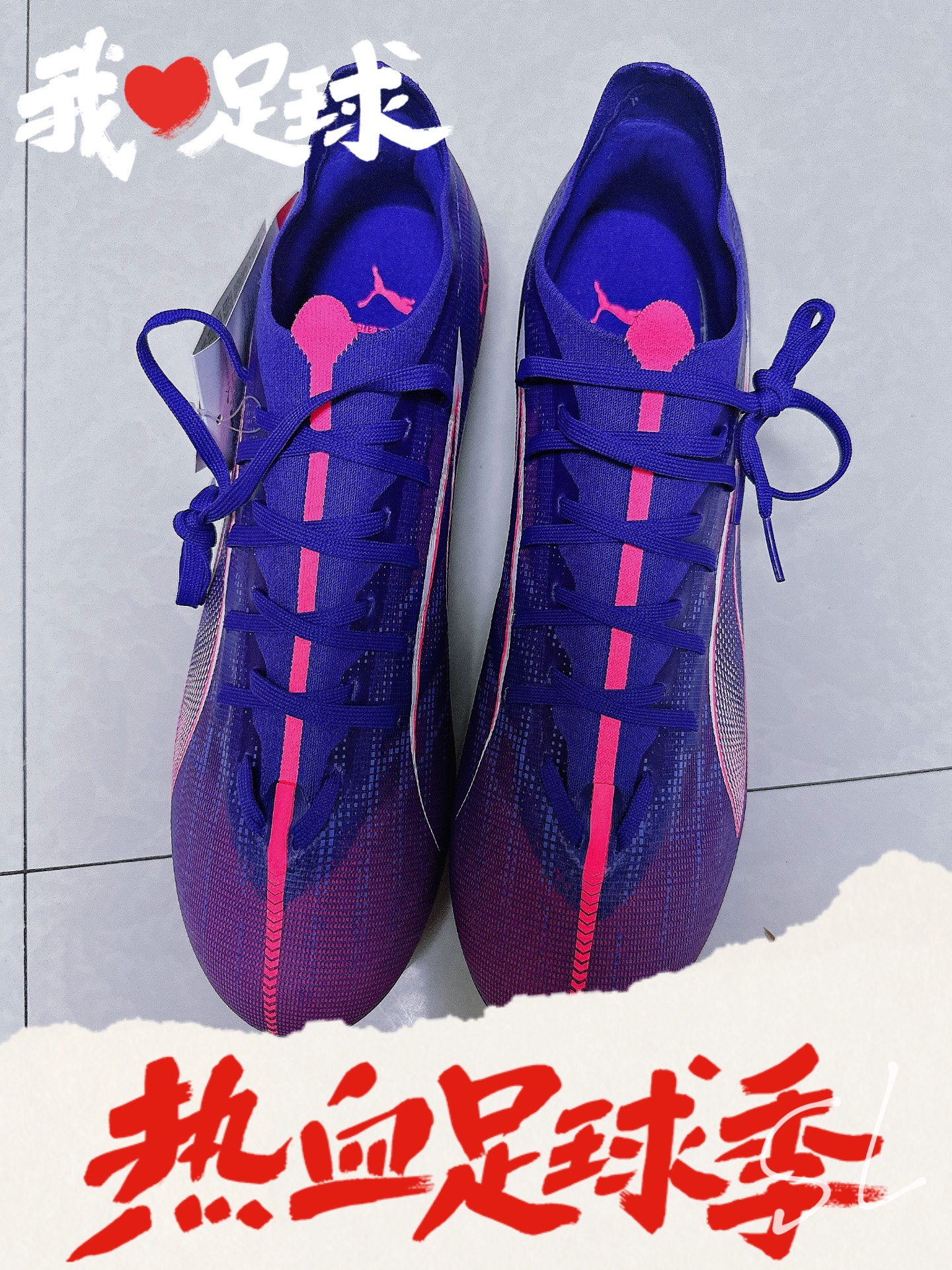 儿子超爱的足球鞋！但买完降价有点心塞⚽️