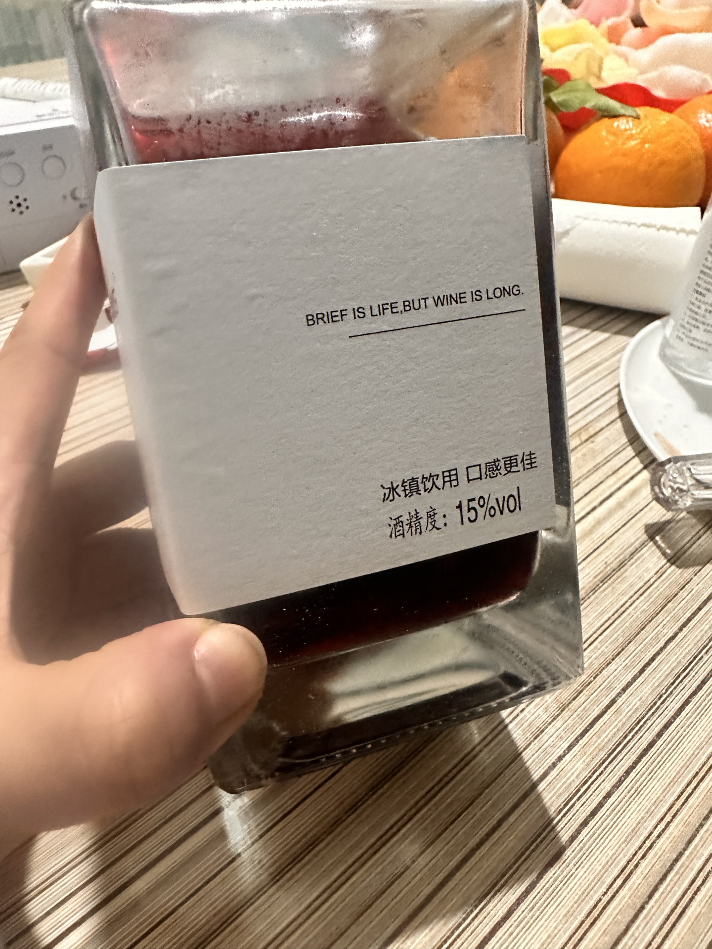 回购N次的甜红葡萄酒！爱住🥂
