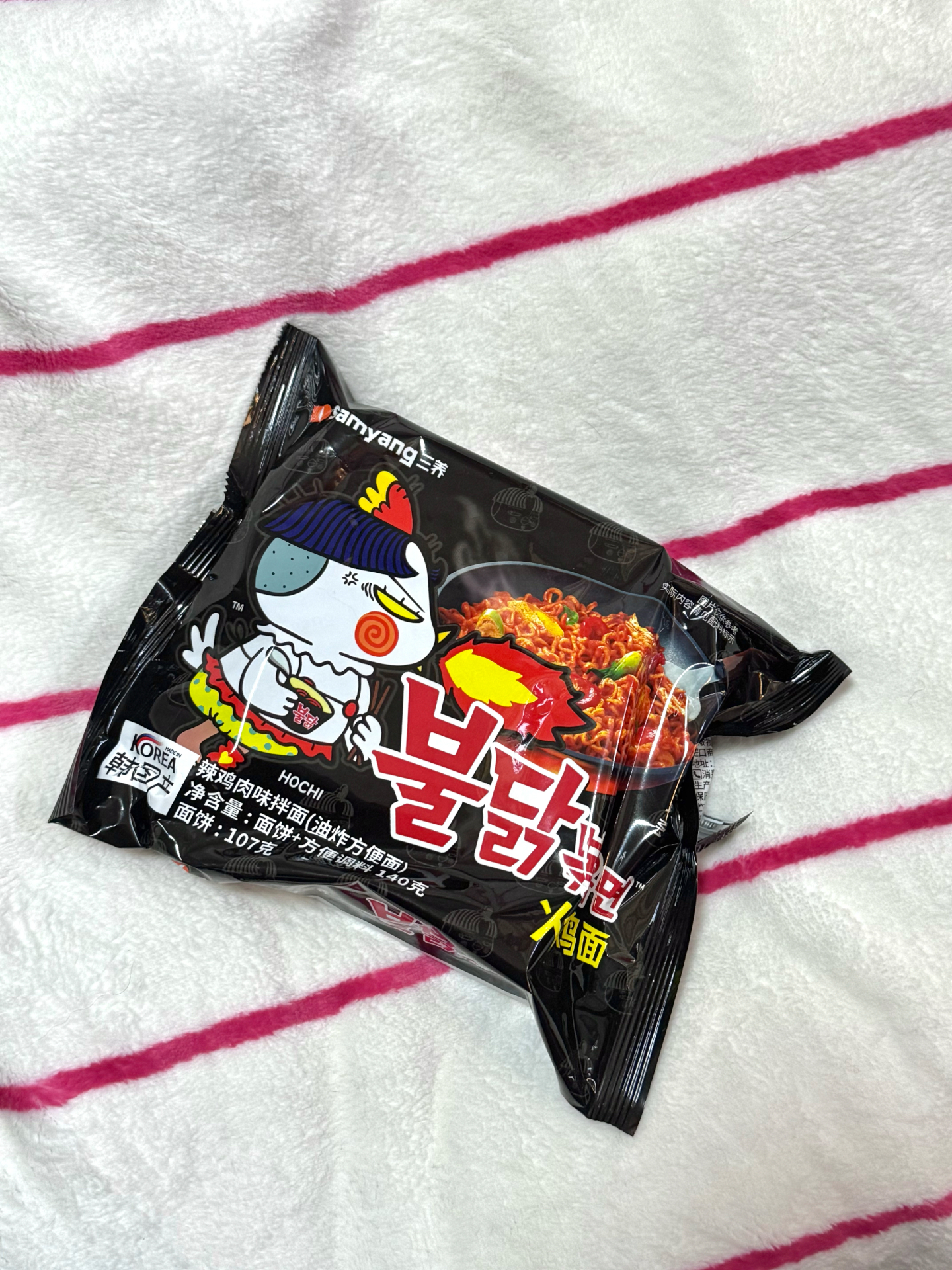 追剧配它，幸福感拉满🥳