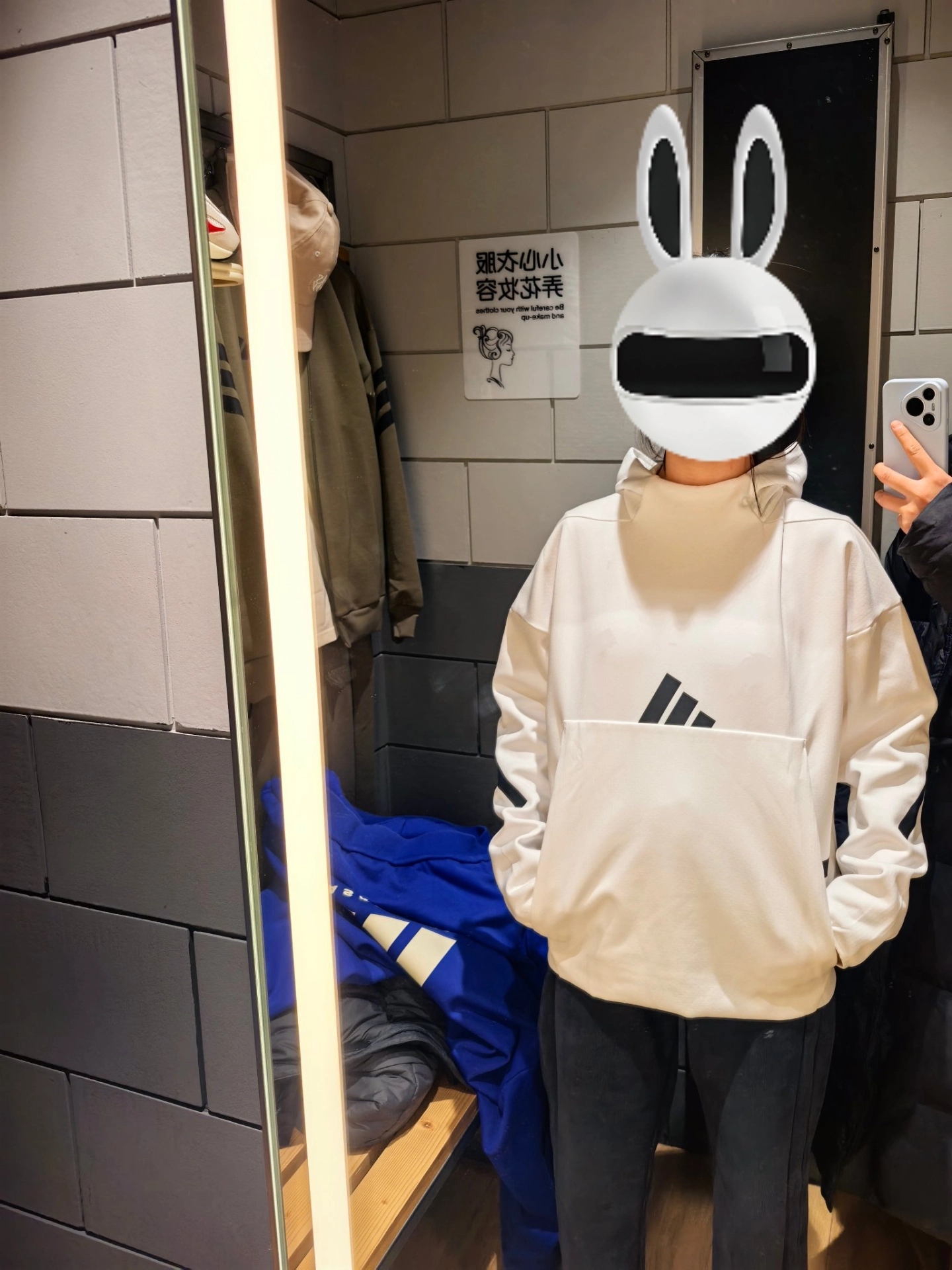 运动风穿搭本命卫衣get😎