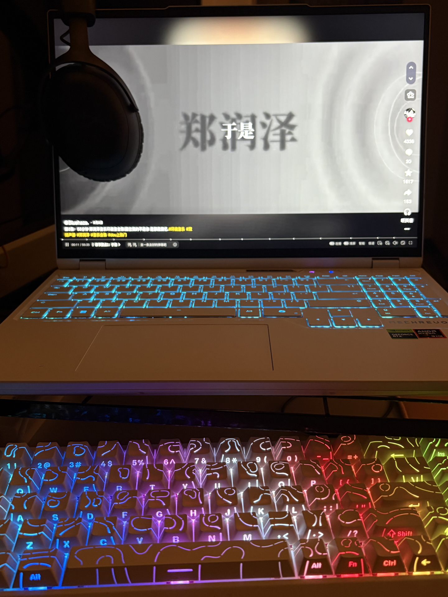 沉浸式打游戏装备分享🎮