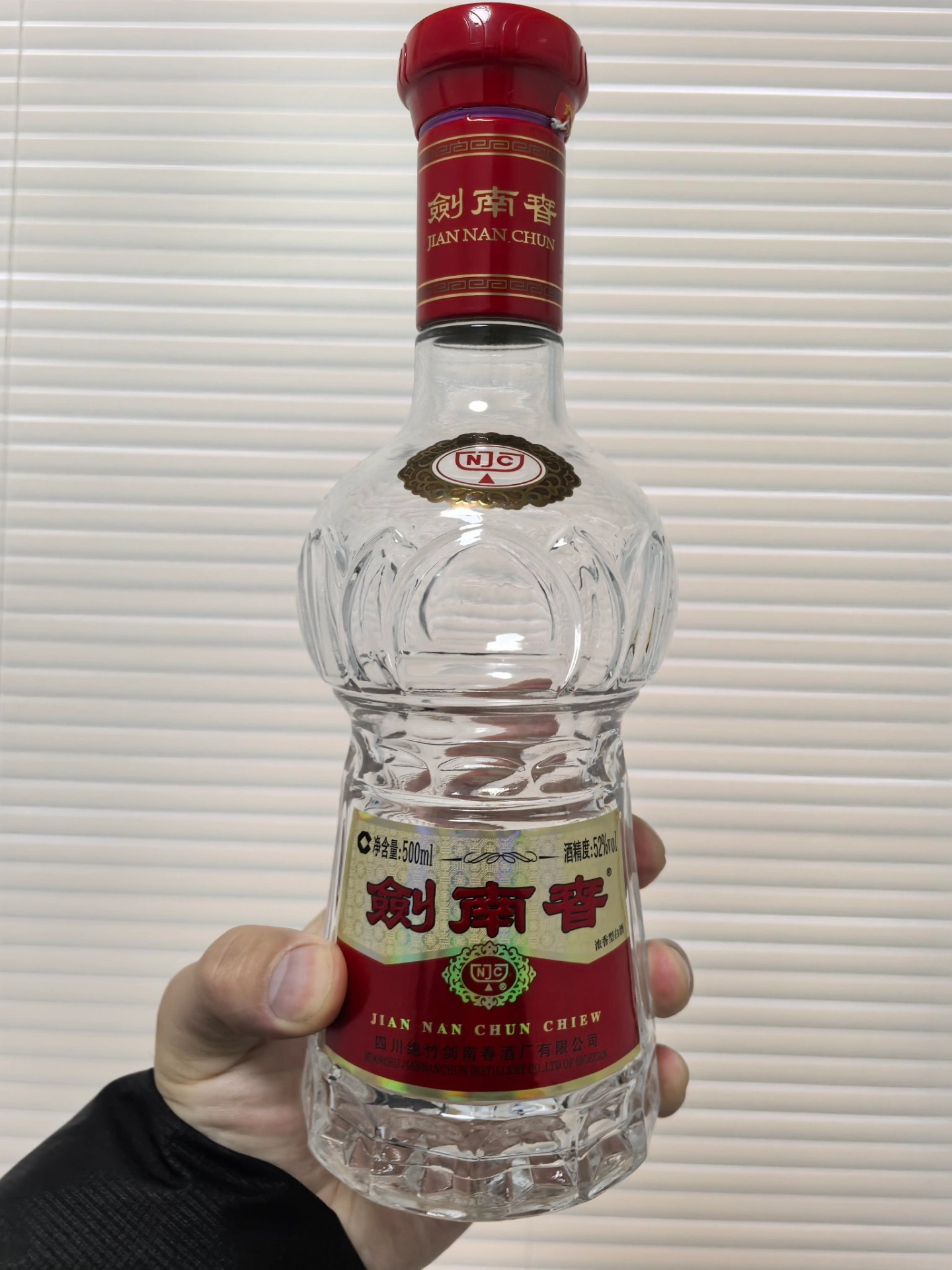 周末聚会喝这个，稳了🥂