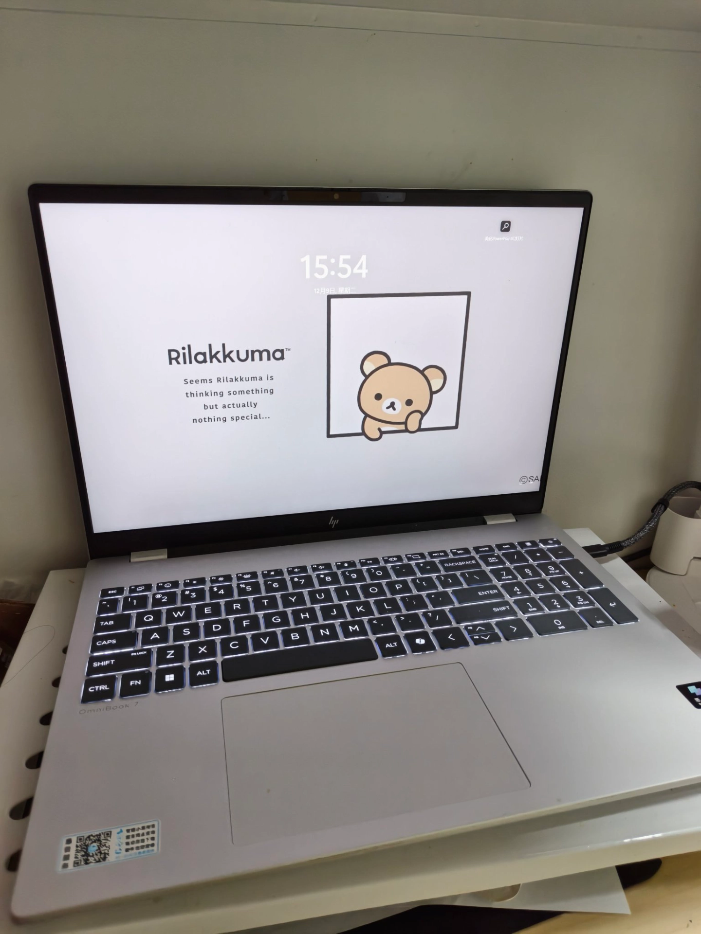 大学生挖到宝！5k档全能本✨