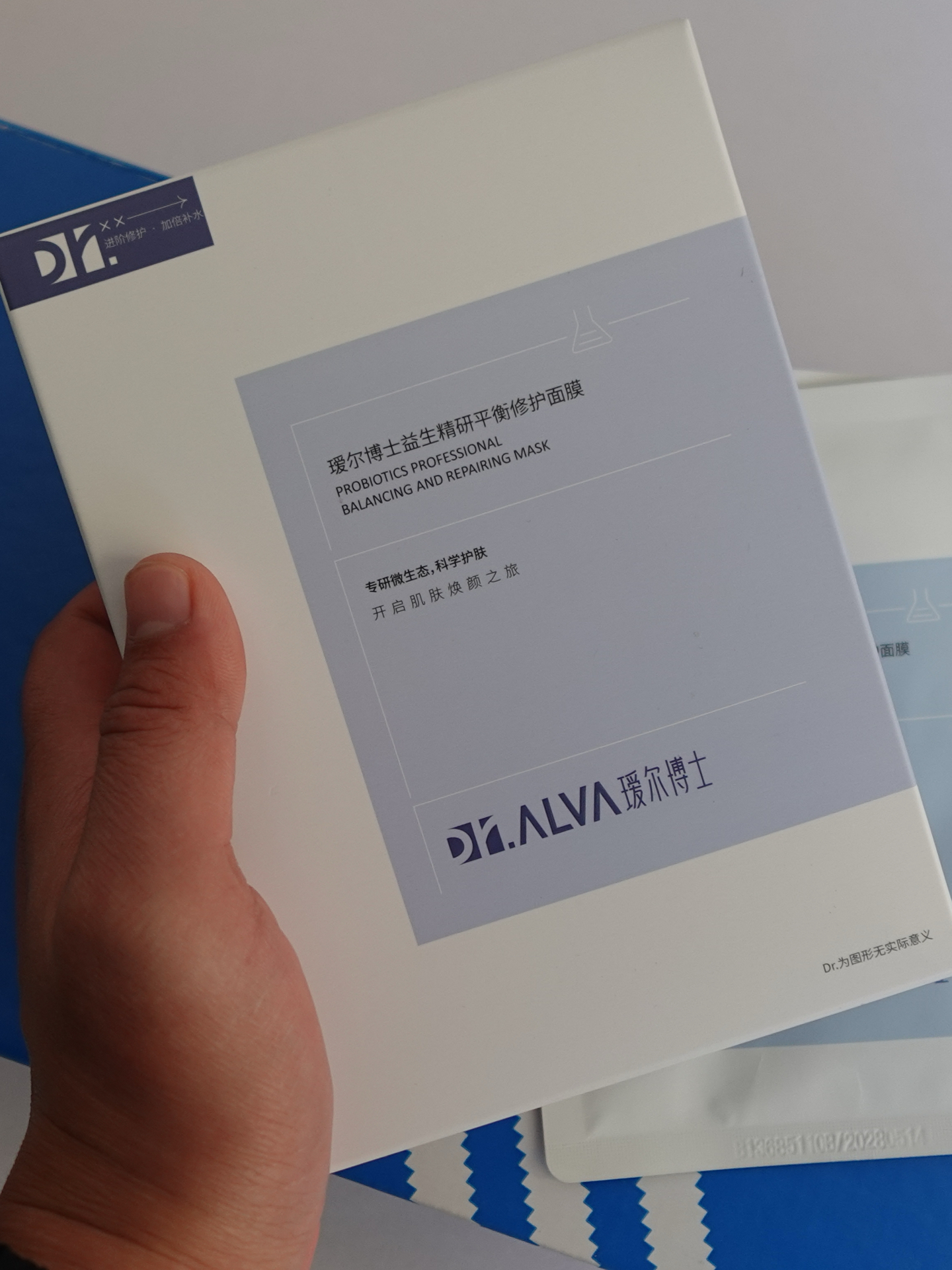 秋冬补水真的很有必要的！