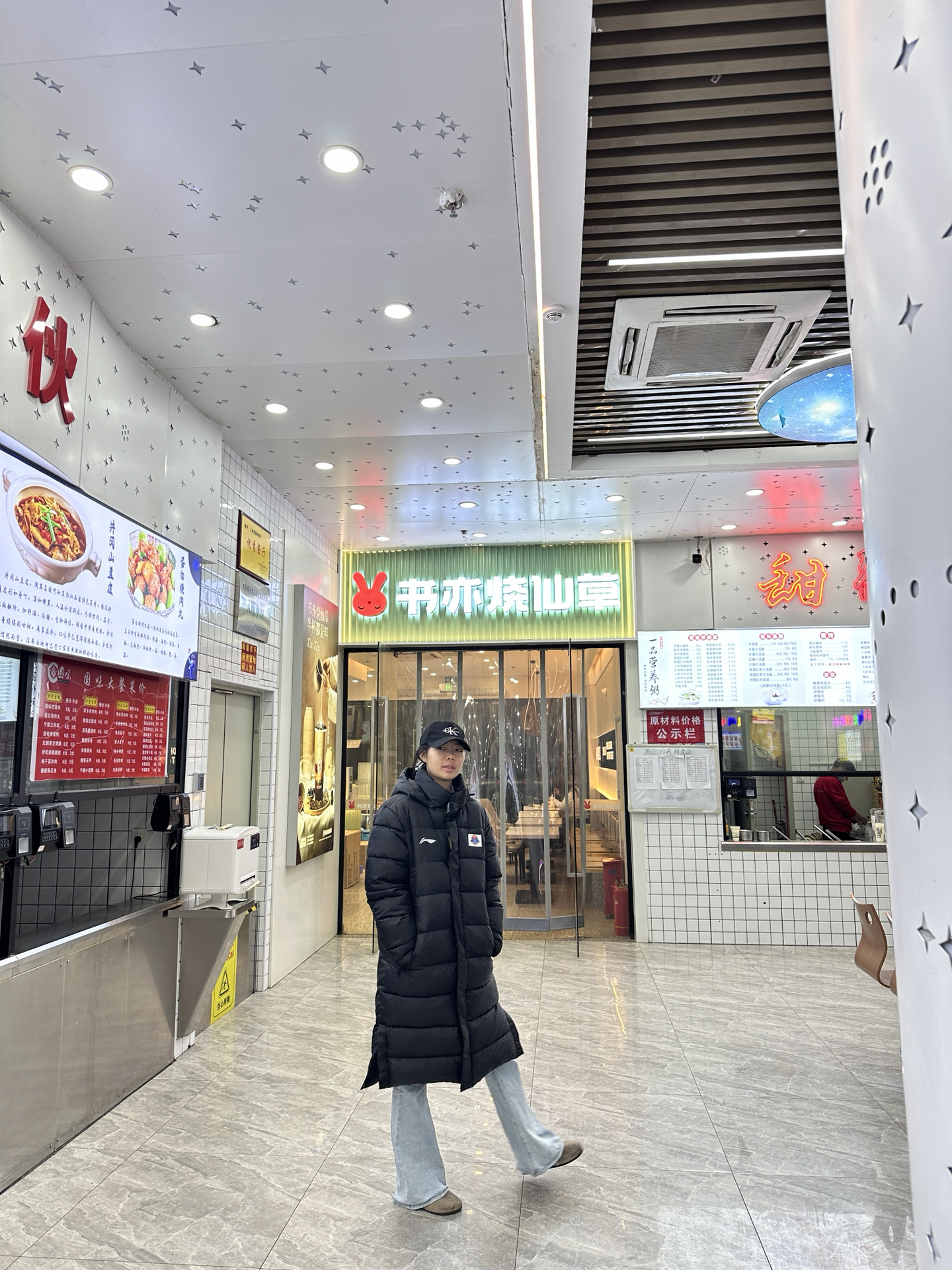 打工人冬日保命穿搭get🤩