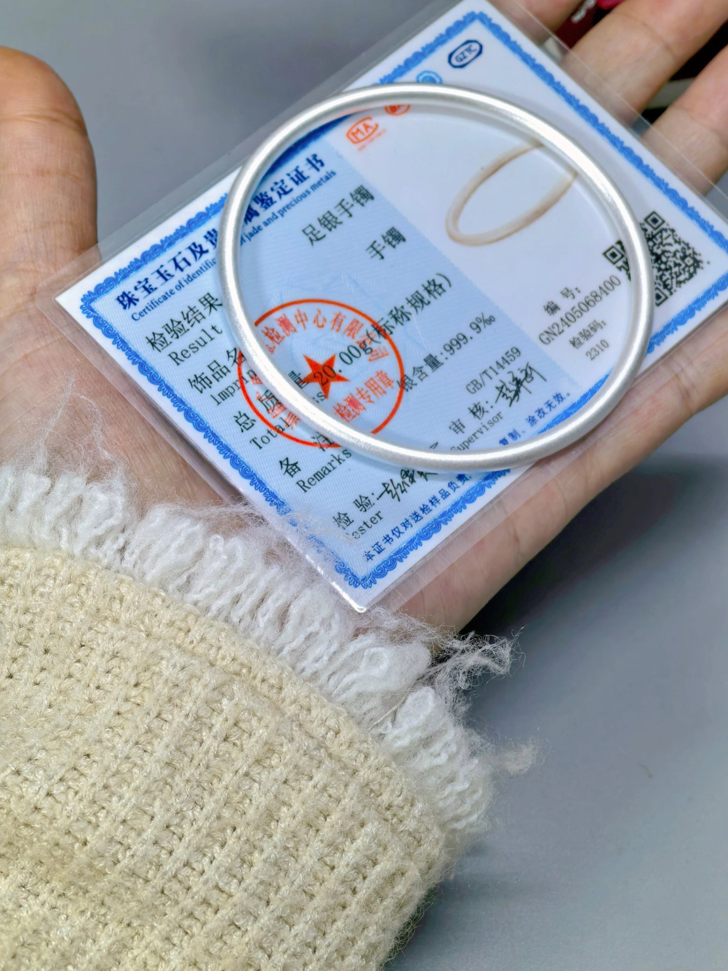 新中式银镯，秋冬氛围感拿捏🤌