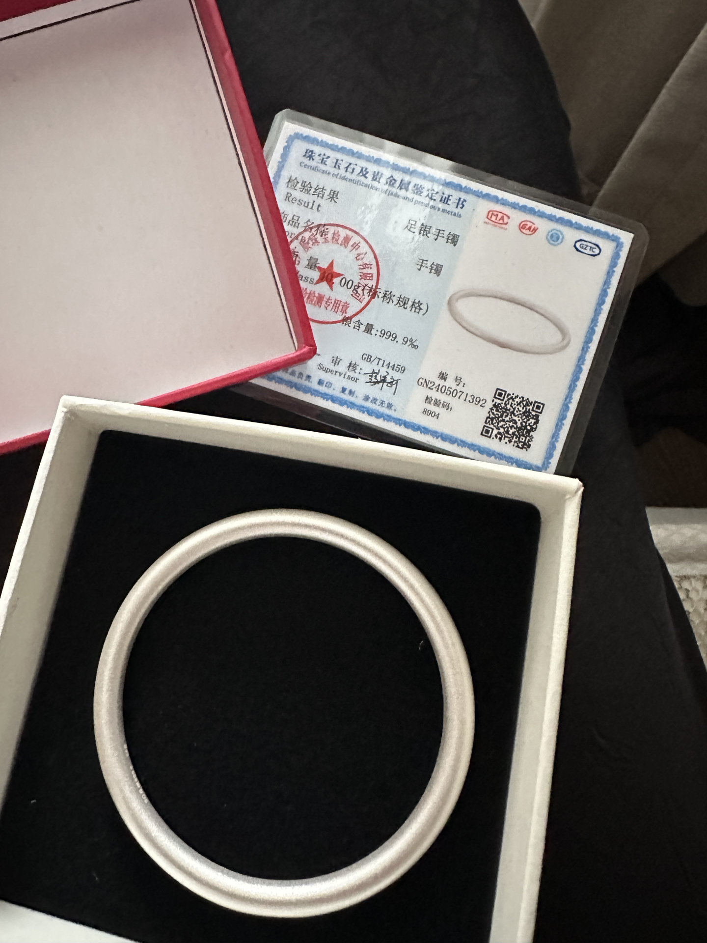 18岁的仪式感我来补✨