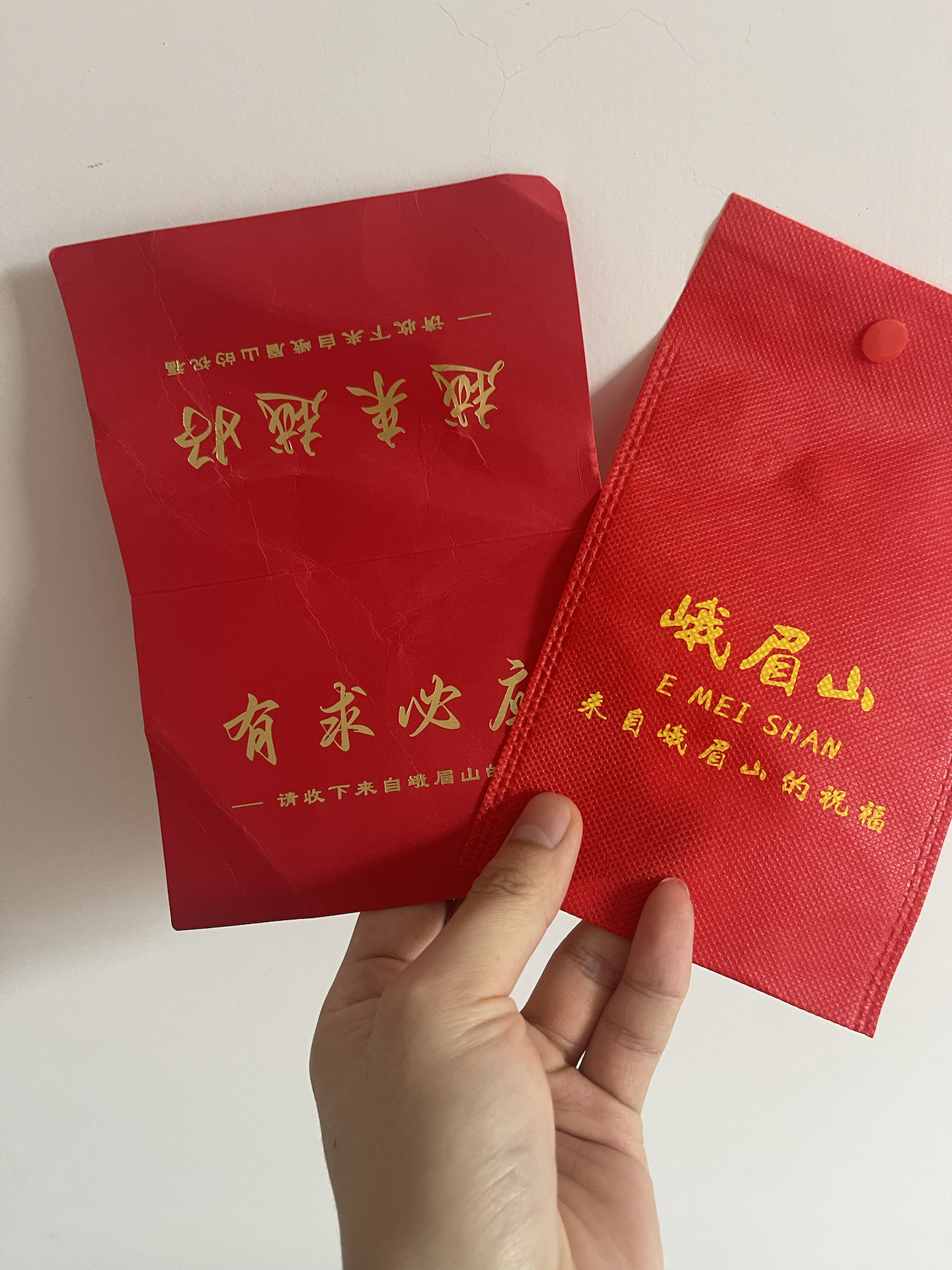 收到峨眉山祝福的仪式感谁懂🥹