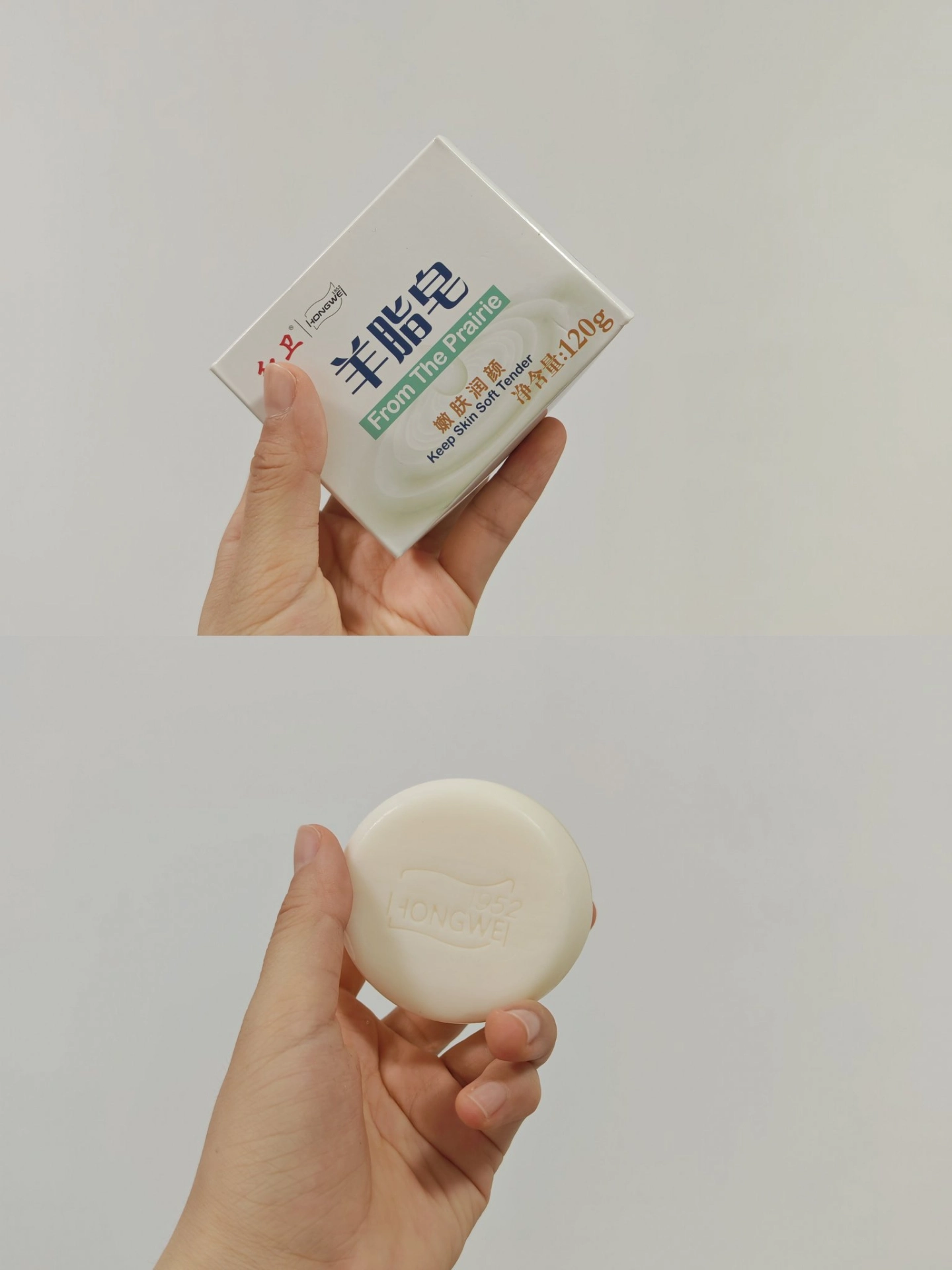 几块钱的快乐！这香皂让我抛弃大牌🧼