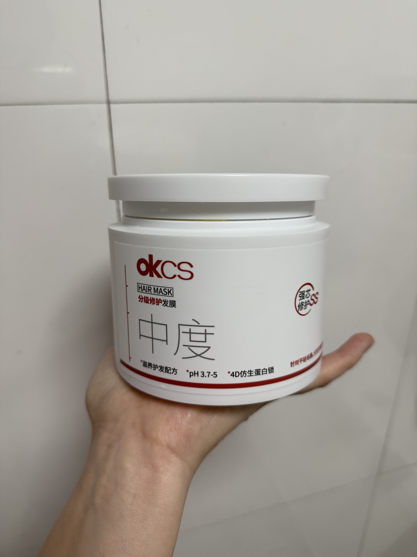 炸毛星人有救啦！这发膜我锁死💇‍♀️