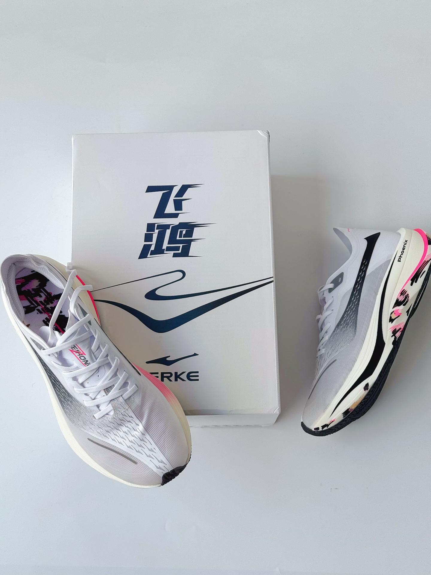 体考体测别瞎买!鸿星尔克飞鸿:稳、弹、透!