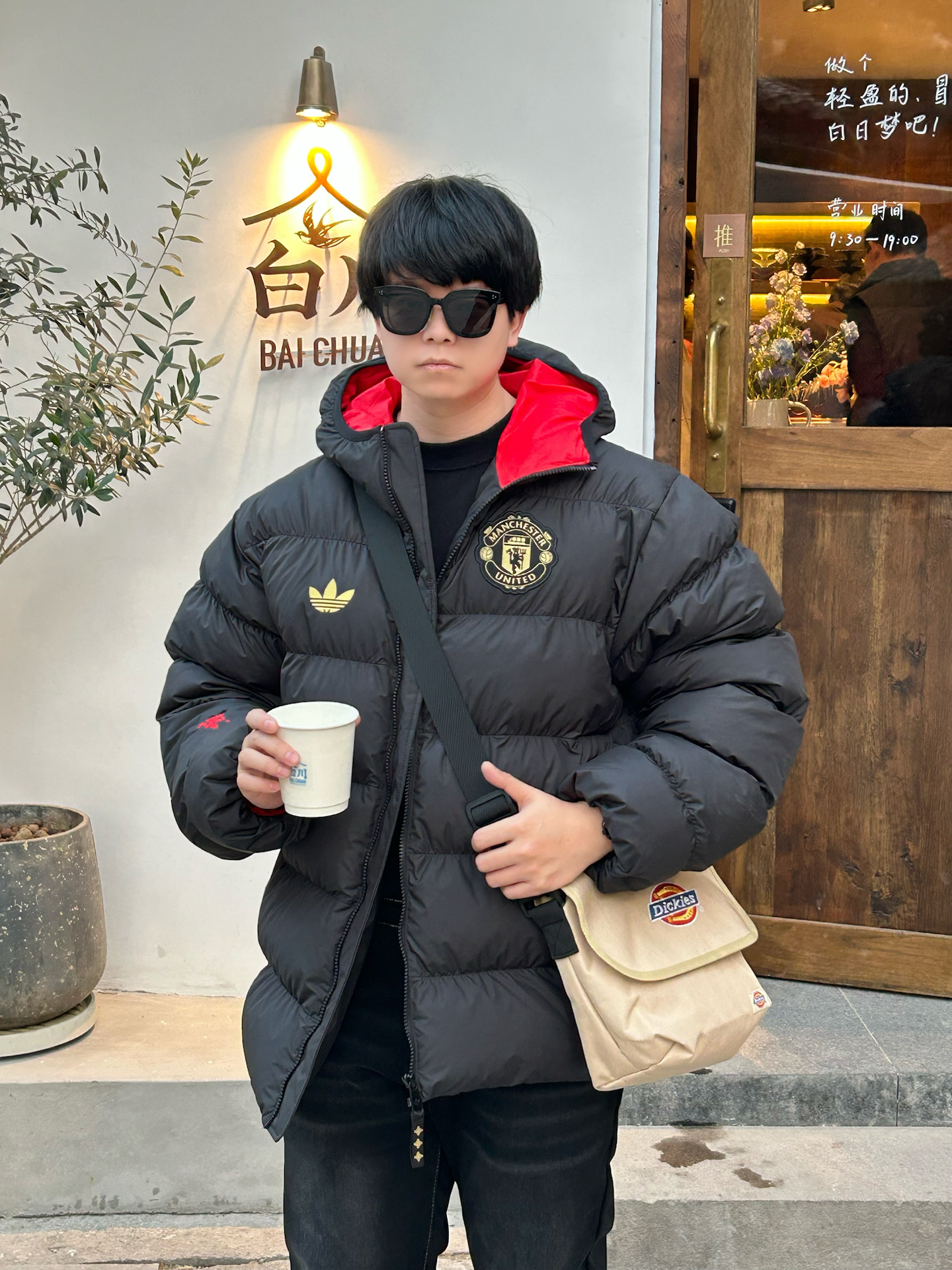 新年穿它，出街被问800次链接！