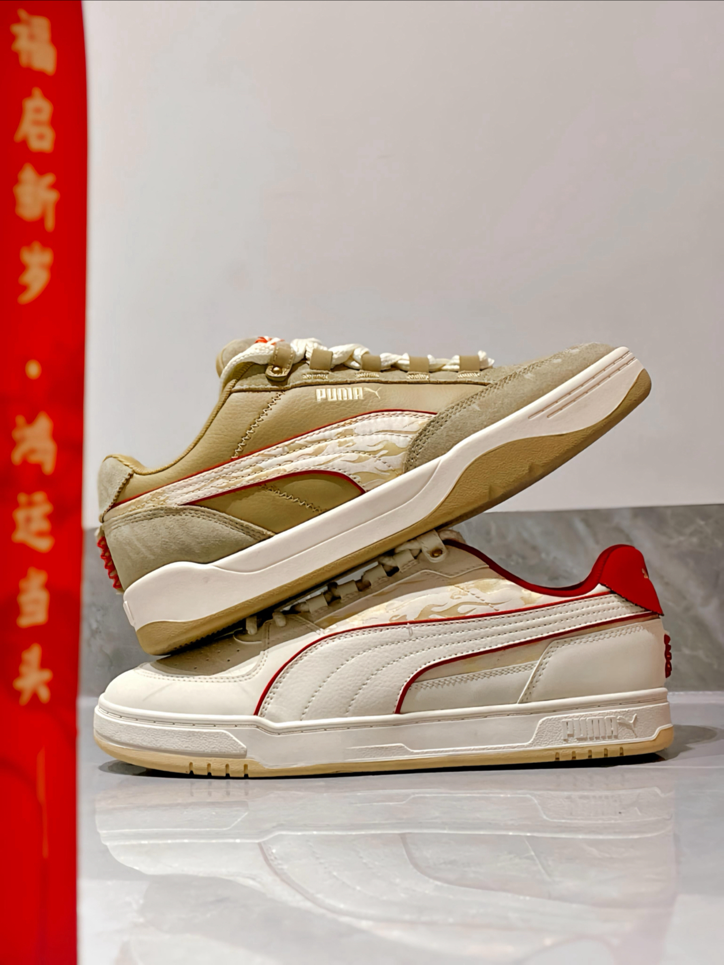 成年人不做选择‼️这两双 PUMA 马年限定鞋我直接 all in!