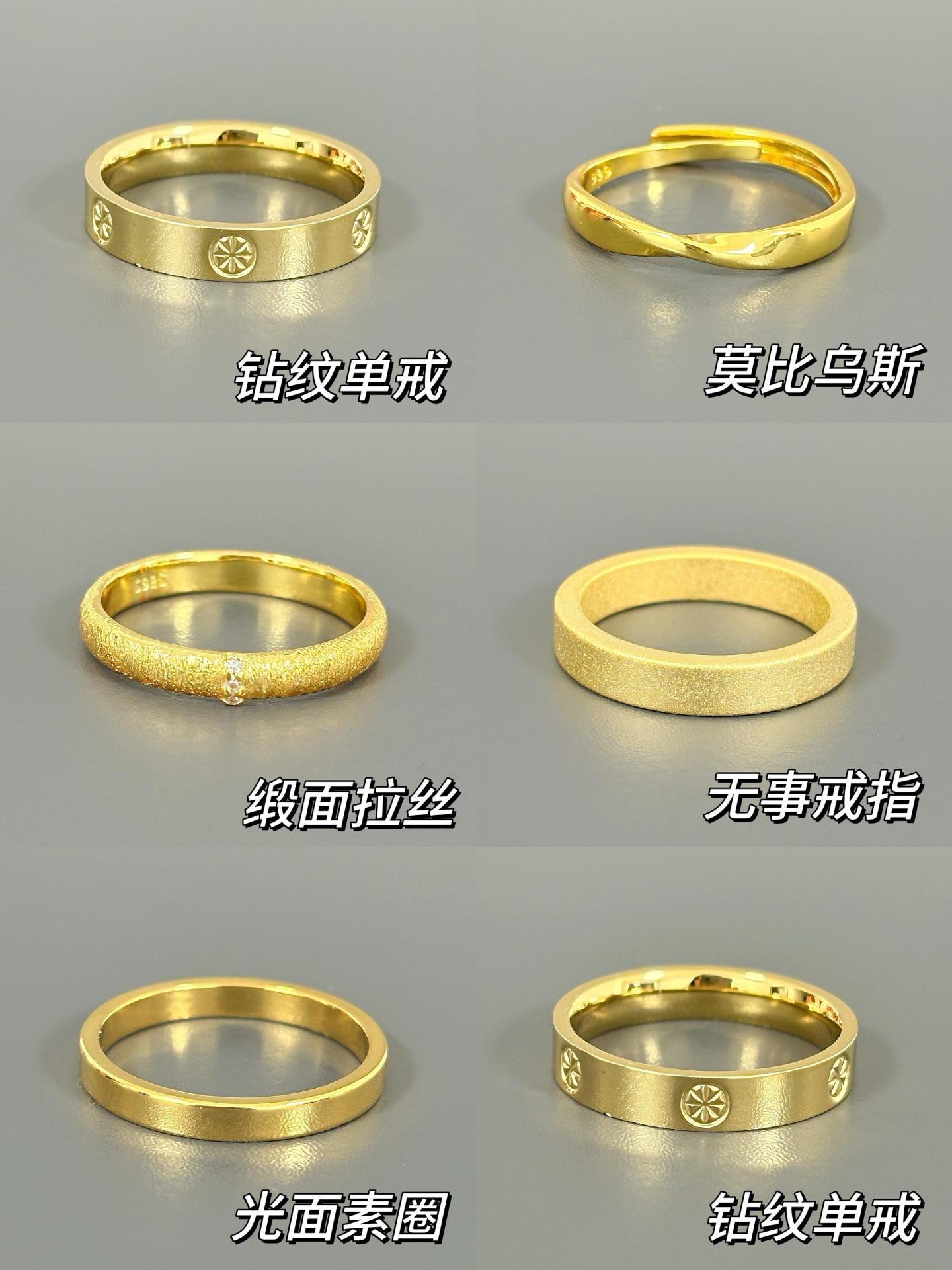 谁懂！我戒指多到戴不过来💍