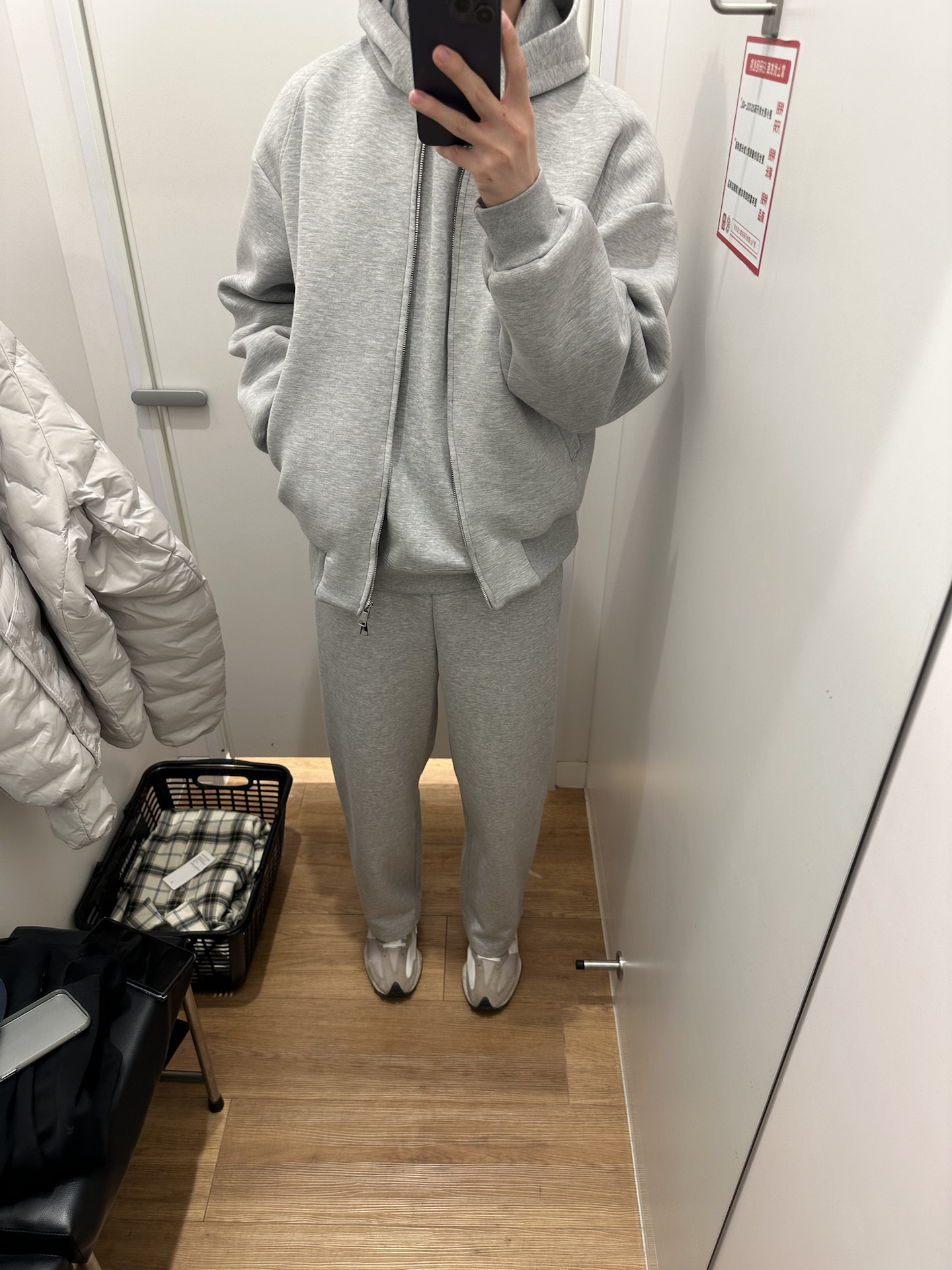 早秋懒人穿搭get✔️舒适还随性
