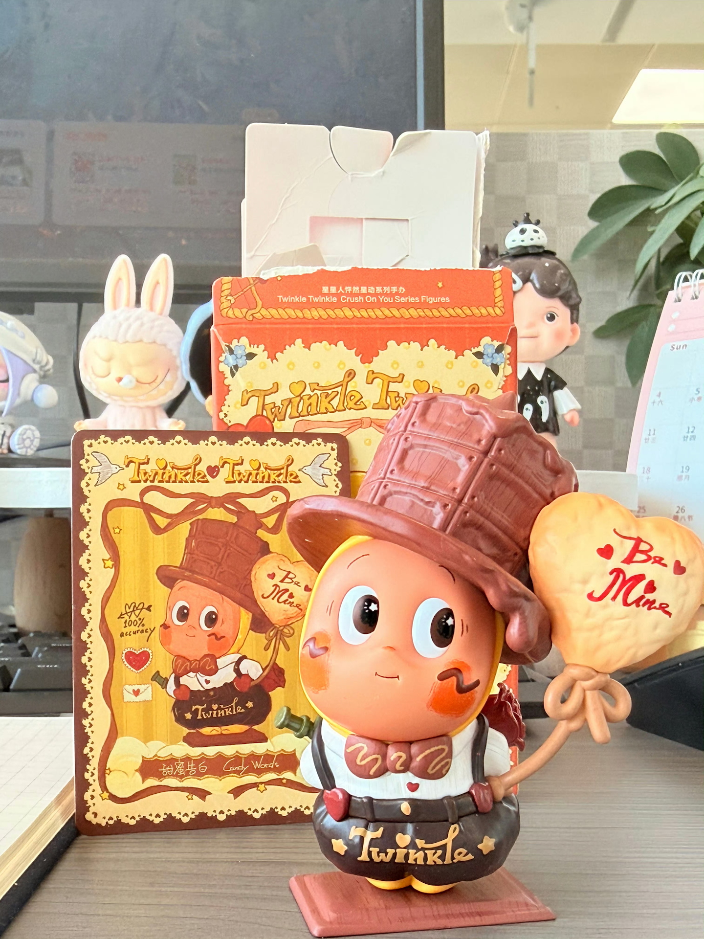 泡泡玛特星星人盲盒，拆到心软软💖