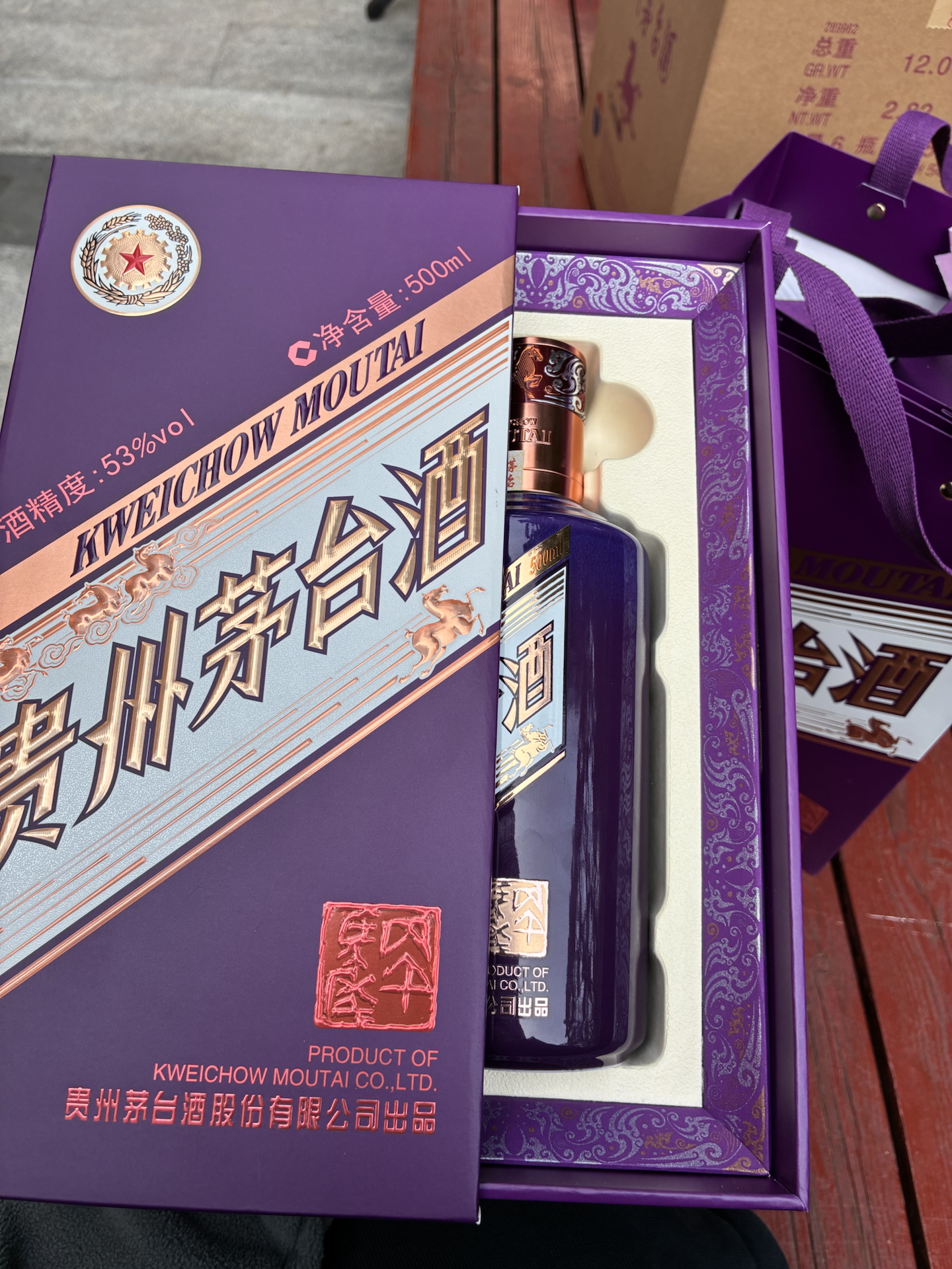 马年囤货，这酒颜值绝了🥳
