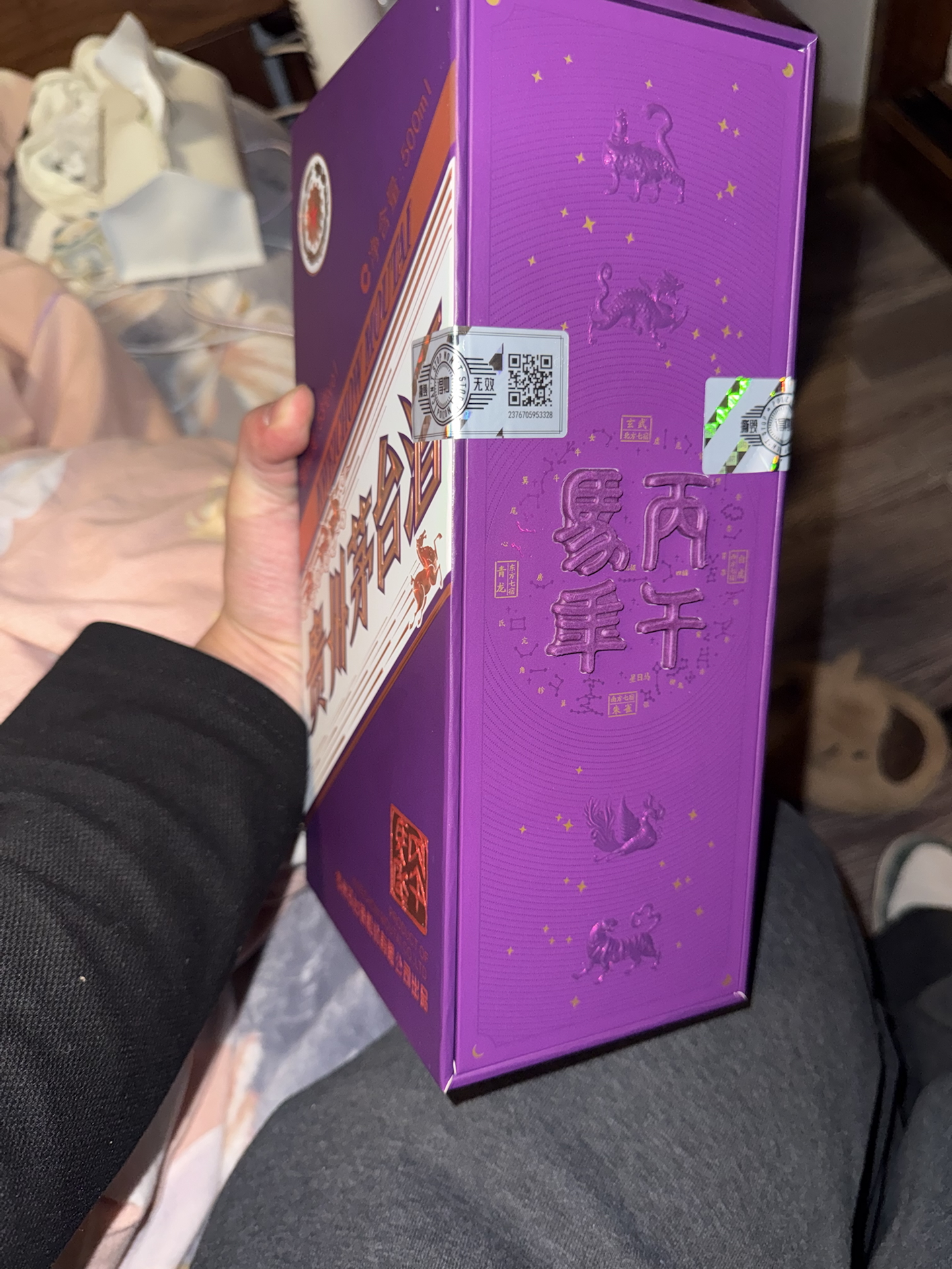 给小棉袄存成年礼，这波操作值不值🤔