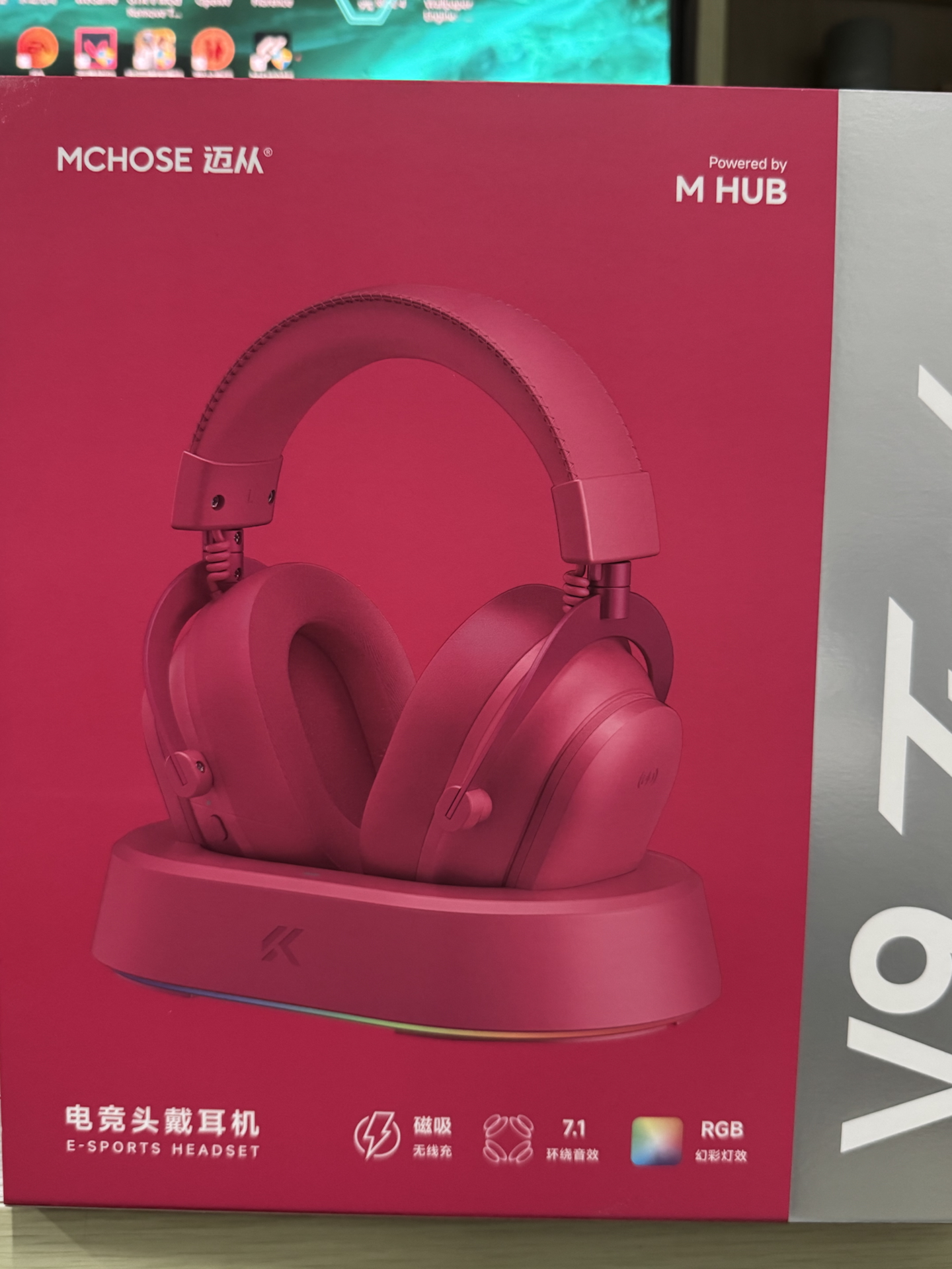 浆果红头箍？不！是游戏耳机🎧