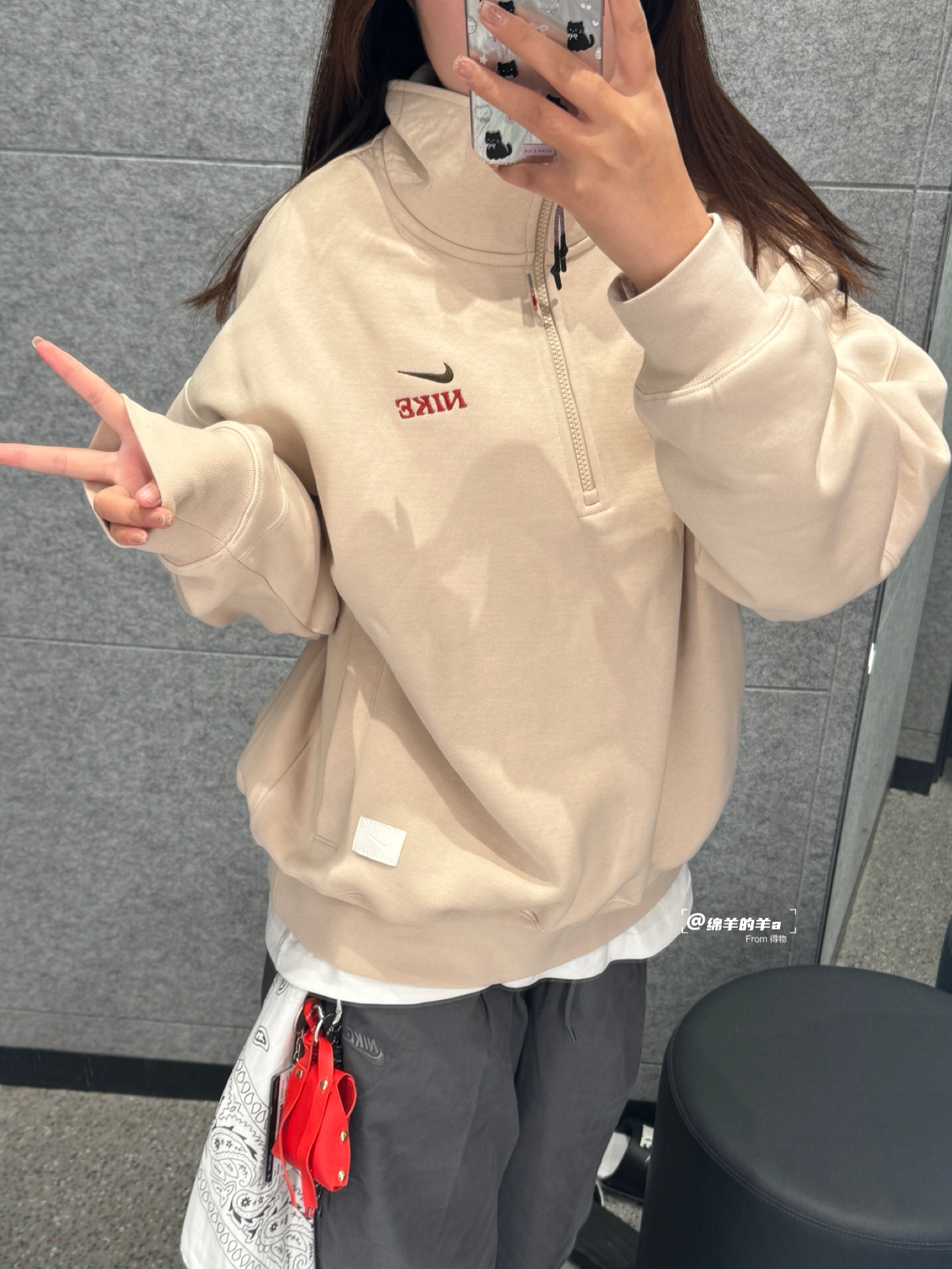 “Nike马年卫衣！奶茶色好搭到哭😭”