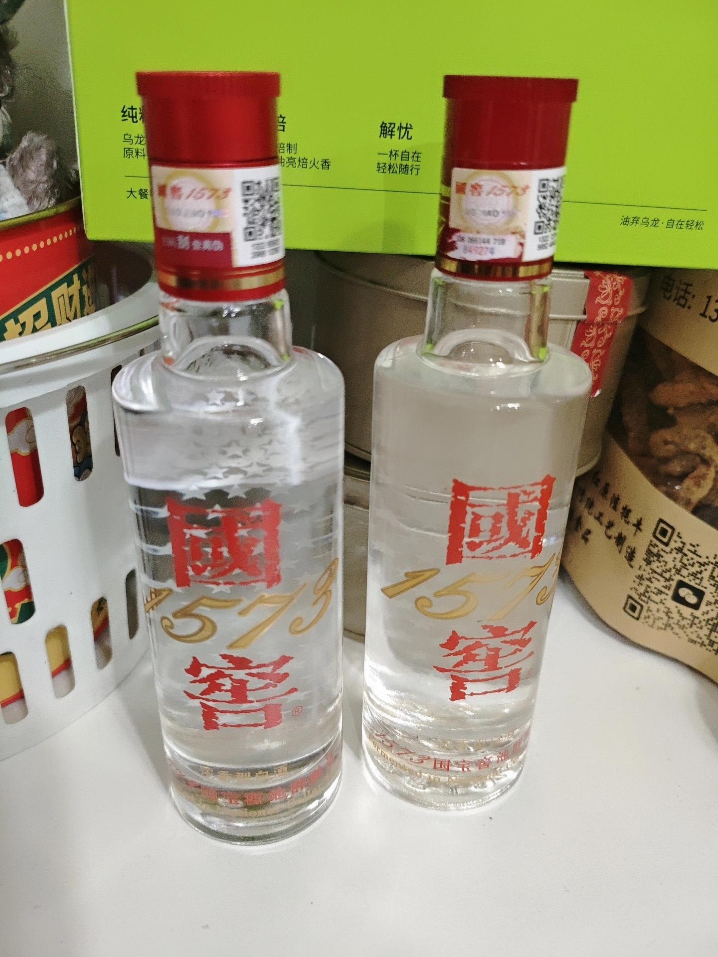 得物买小酒，这次体验还不错🥃