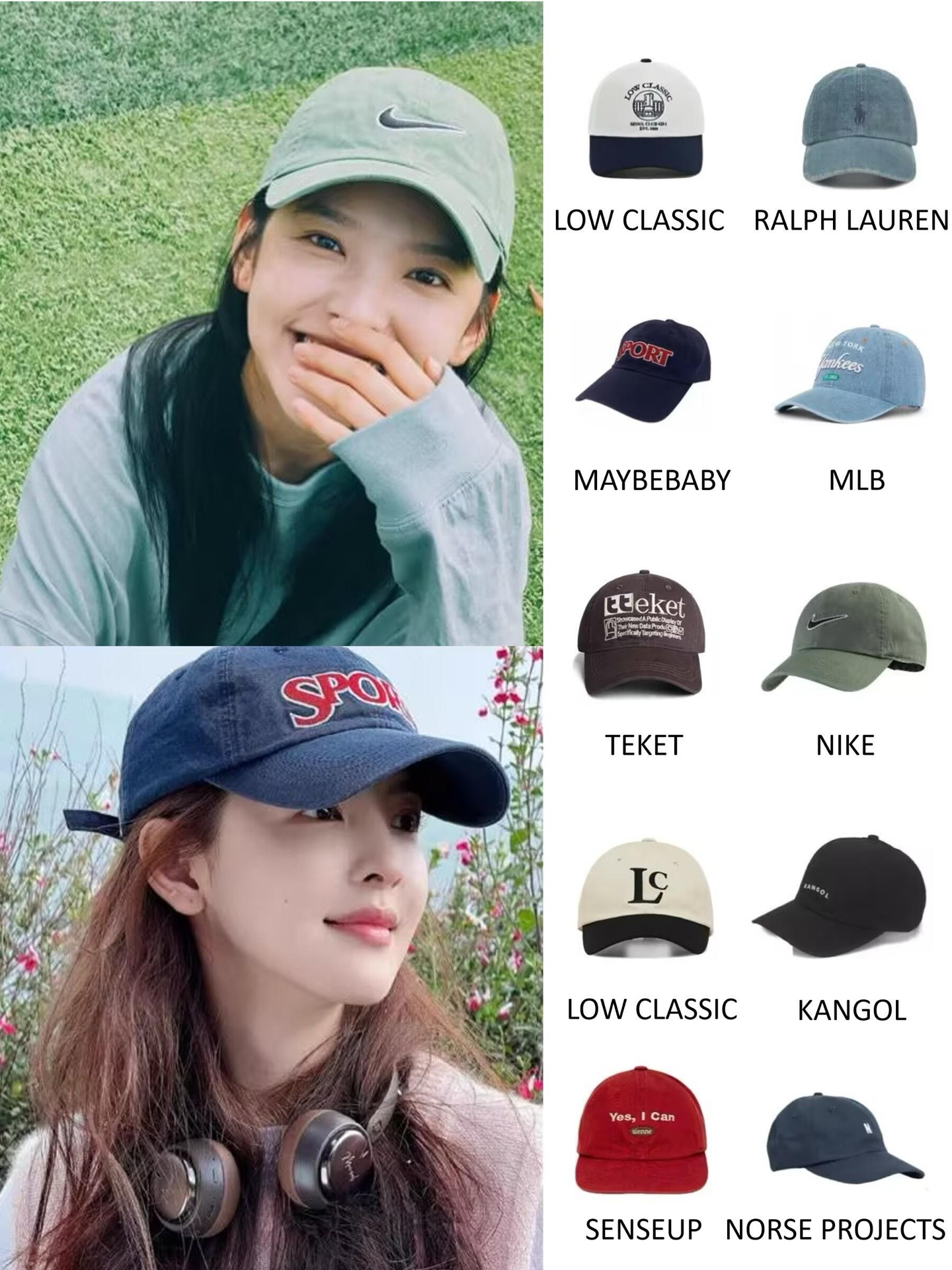 章若楠百元棒球帽合集🧢 早八通勤灵感来喽✨