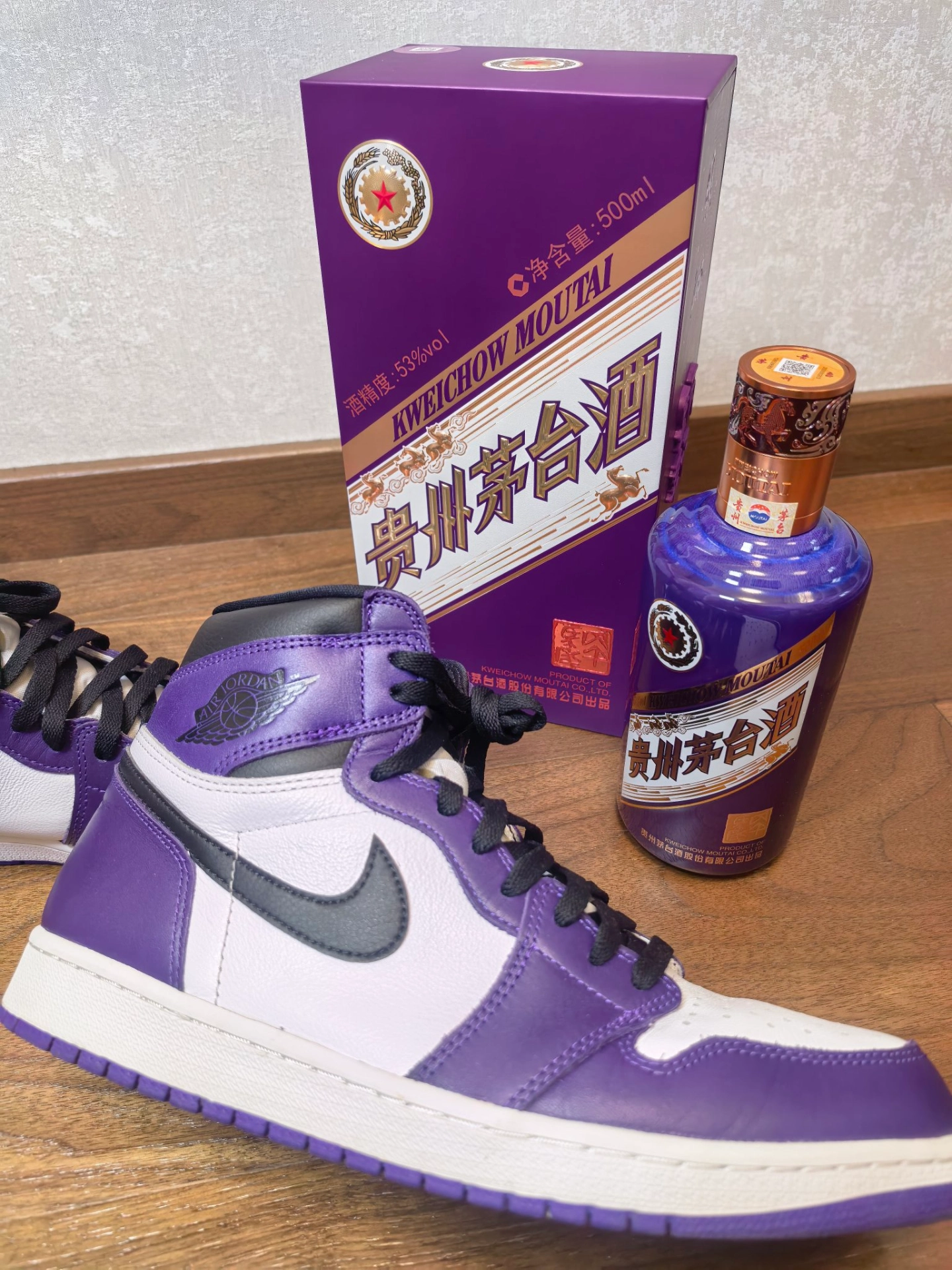 紫系搭配，年味儿氛围拿捏🤏