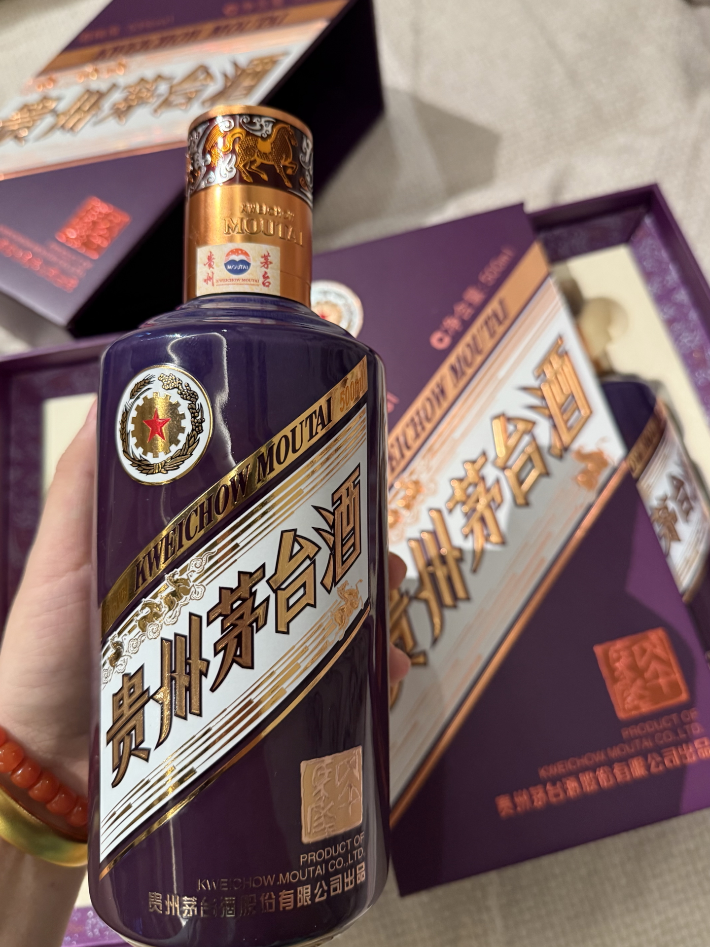 珍藏酒选它，送礼倍有面🎁
