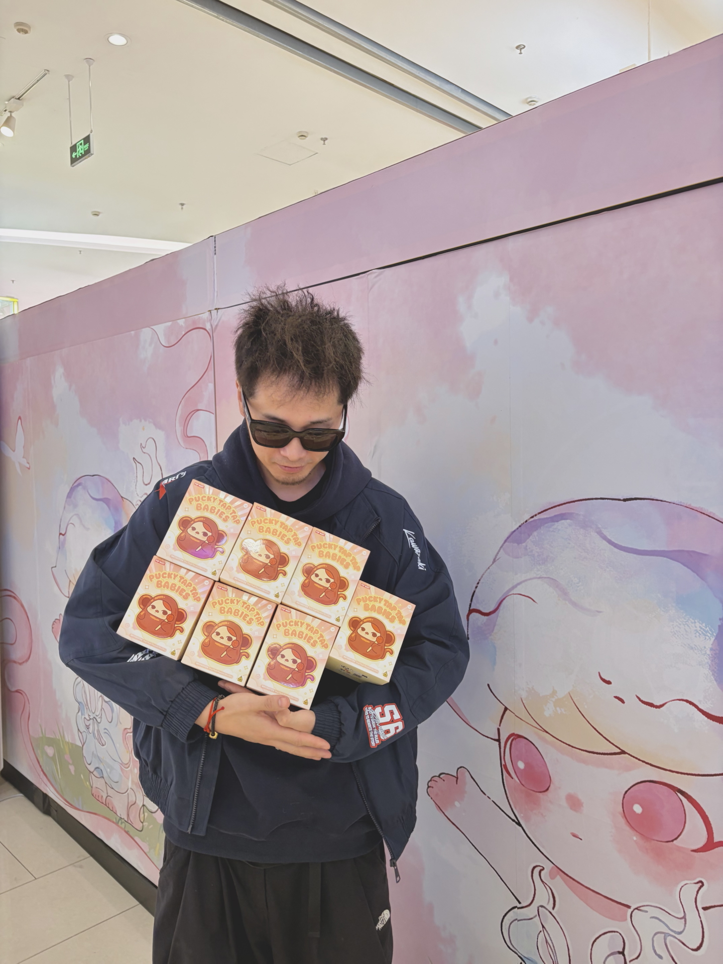 泡泡玛特！木鱼自由！ 