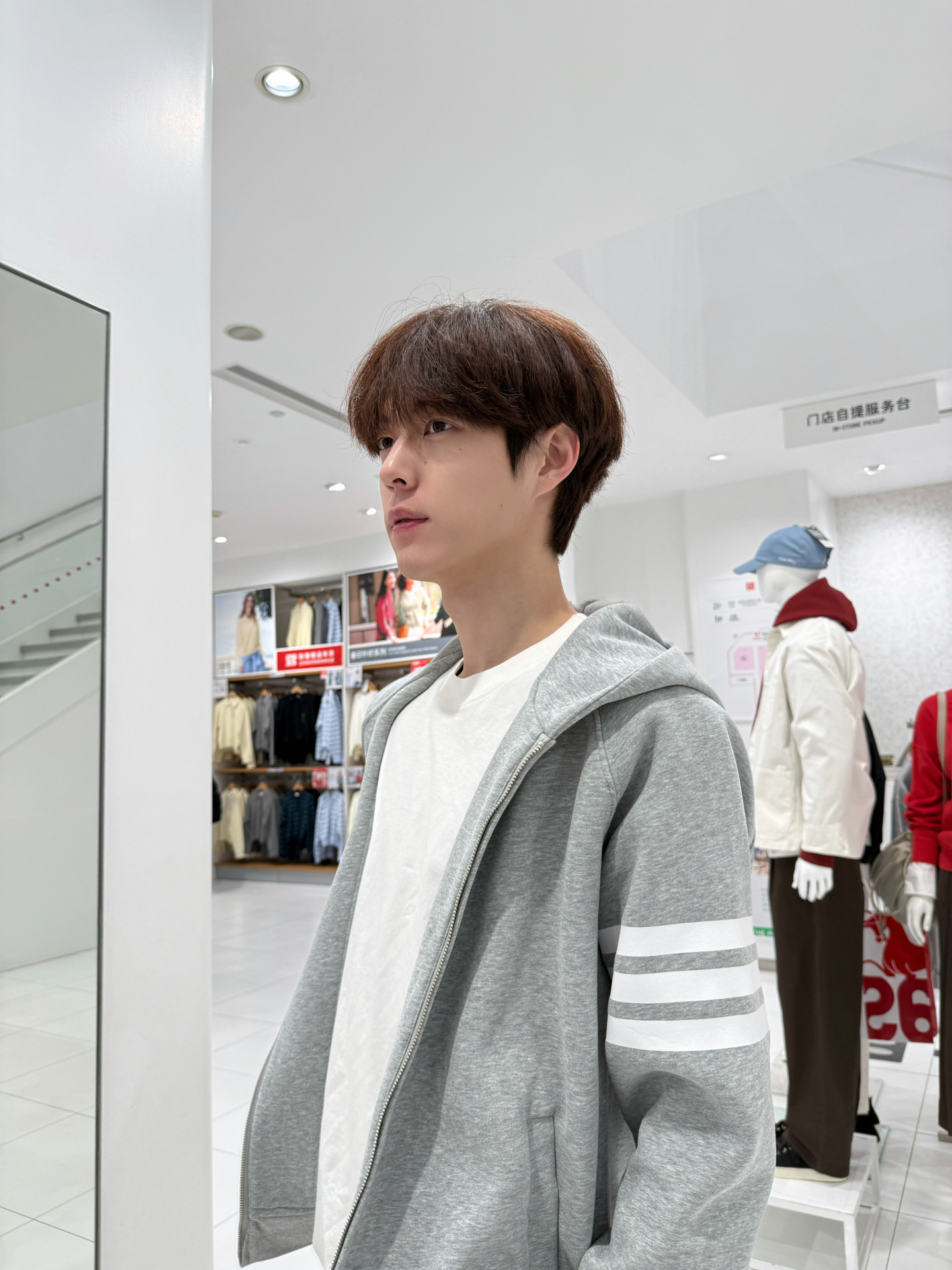 男生秋冬叠穿有它就够🥼
