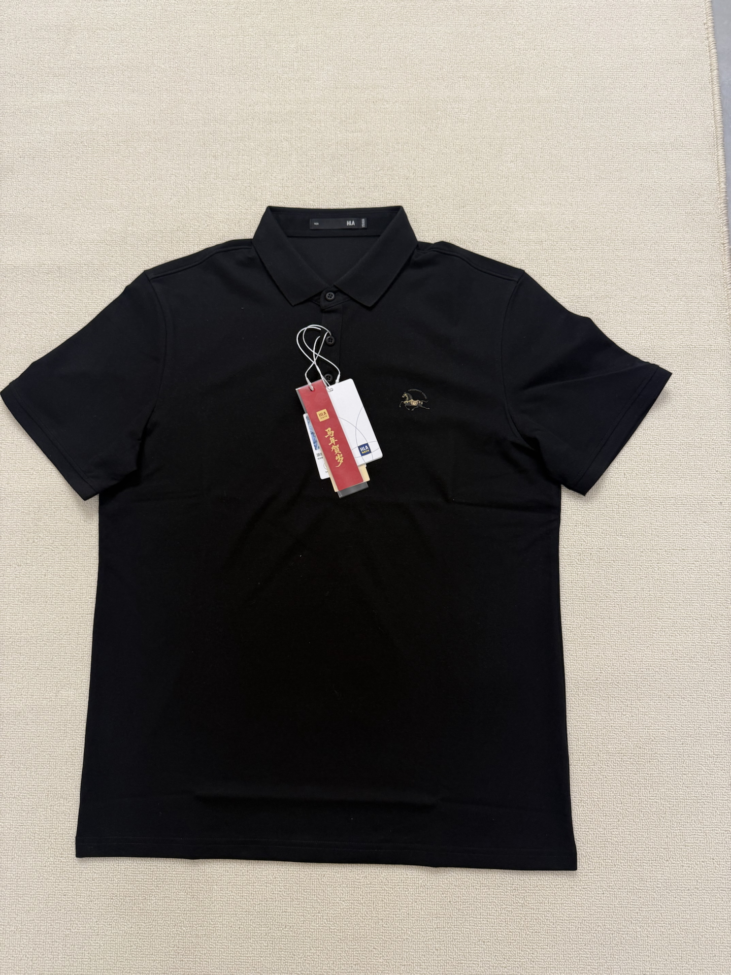 马年开运 Polo🐎海澜之家这件太会了