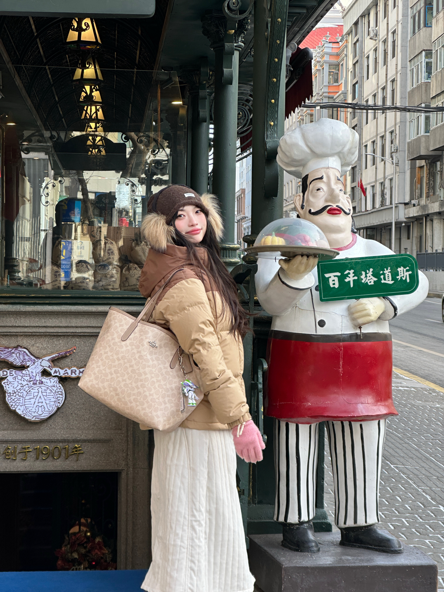 通勤党本命托特！尊嘟敲爱～