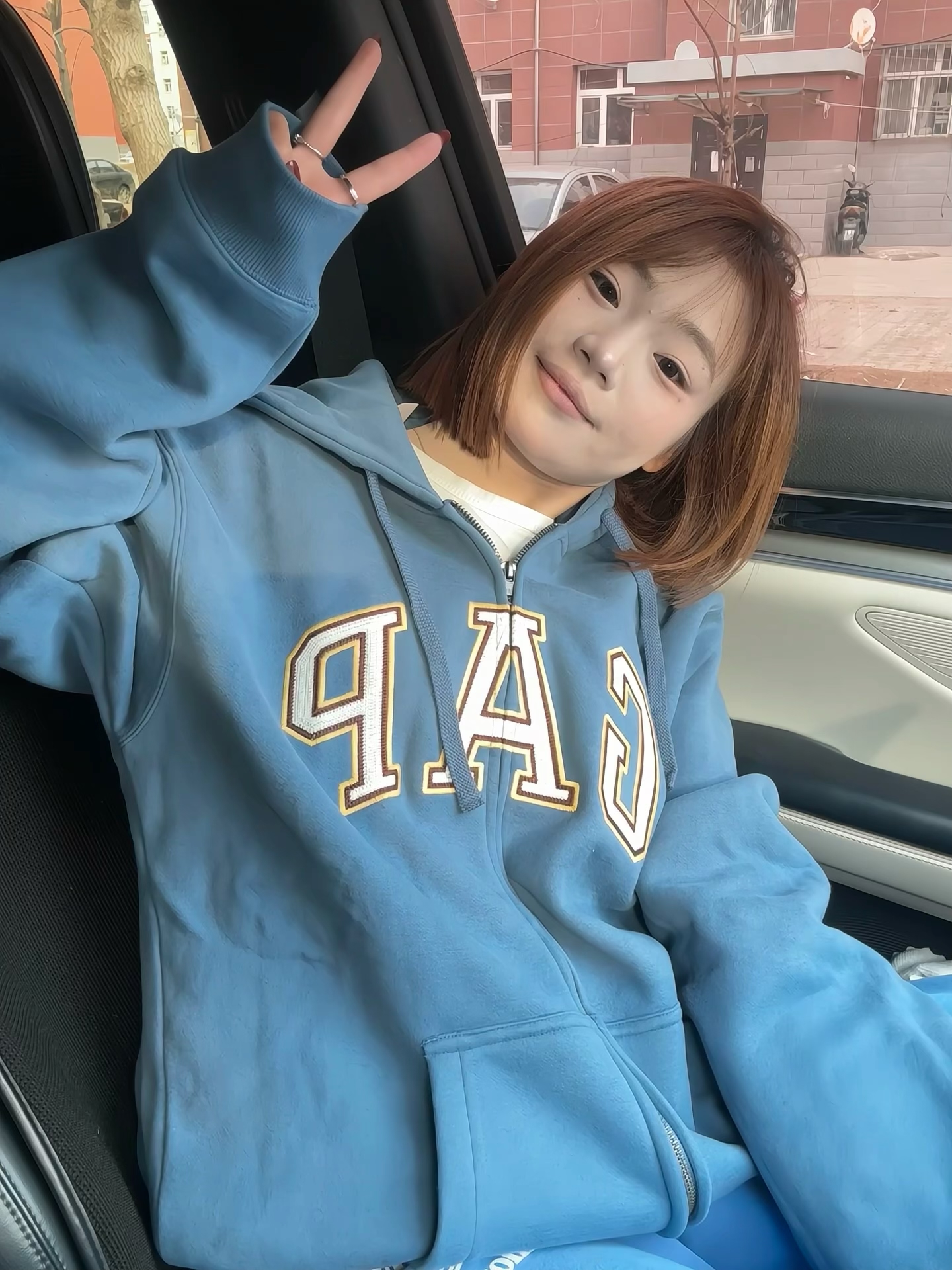 近期爱穿💙这件连帽卫衣好绝