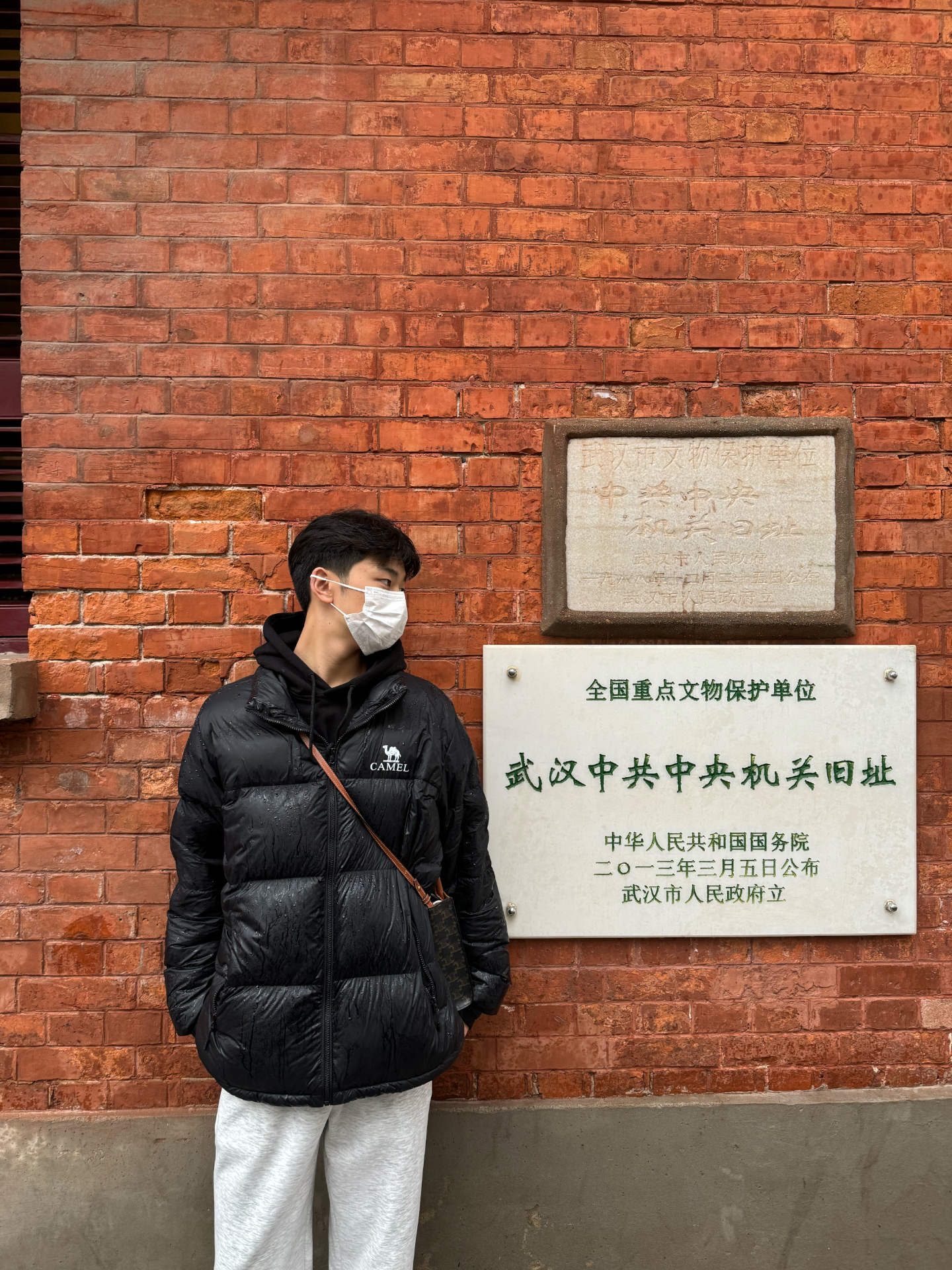 男生冬日穿搭OOTD CAMEL骆驼羽绒