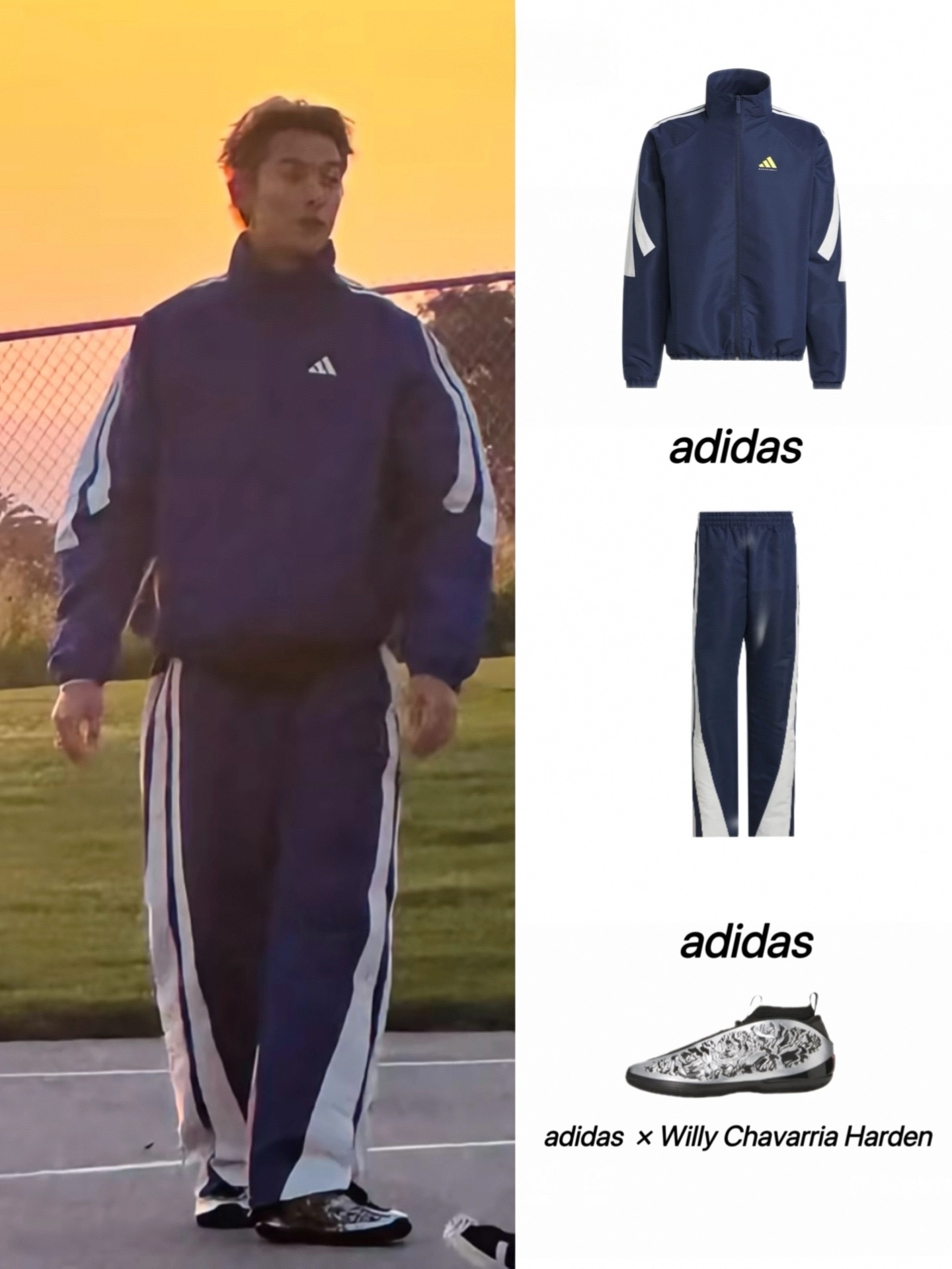  王鹤棣球场氛围感穿搭｜Adidas复古运动套装+哈登联名球鞋，少年感拉满