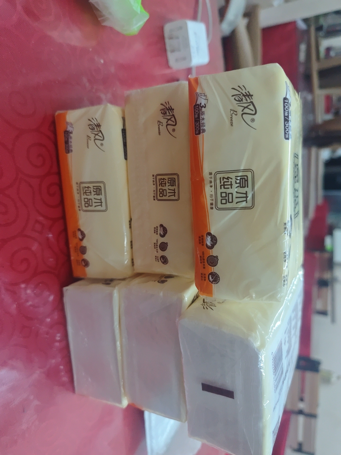 救命！这抽纸我能无限回购