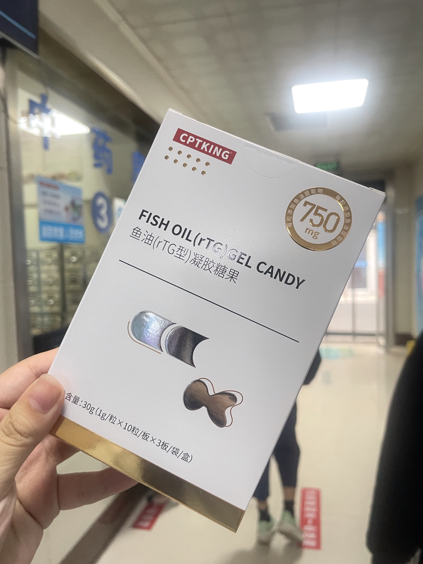 健身党、日常保健党都能闭眼入，补营养不踩雷