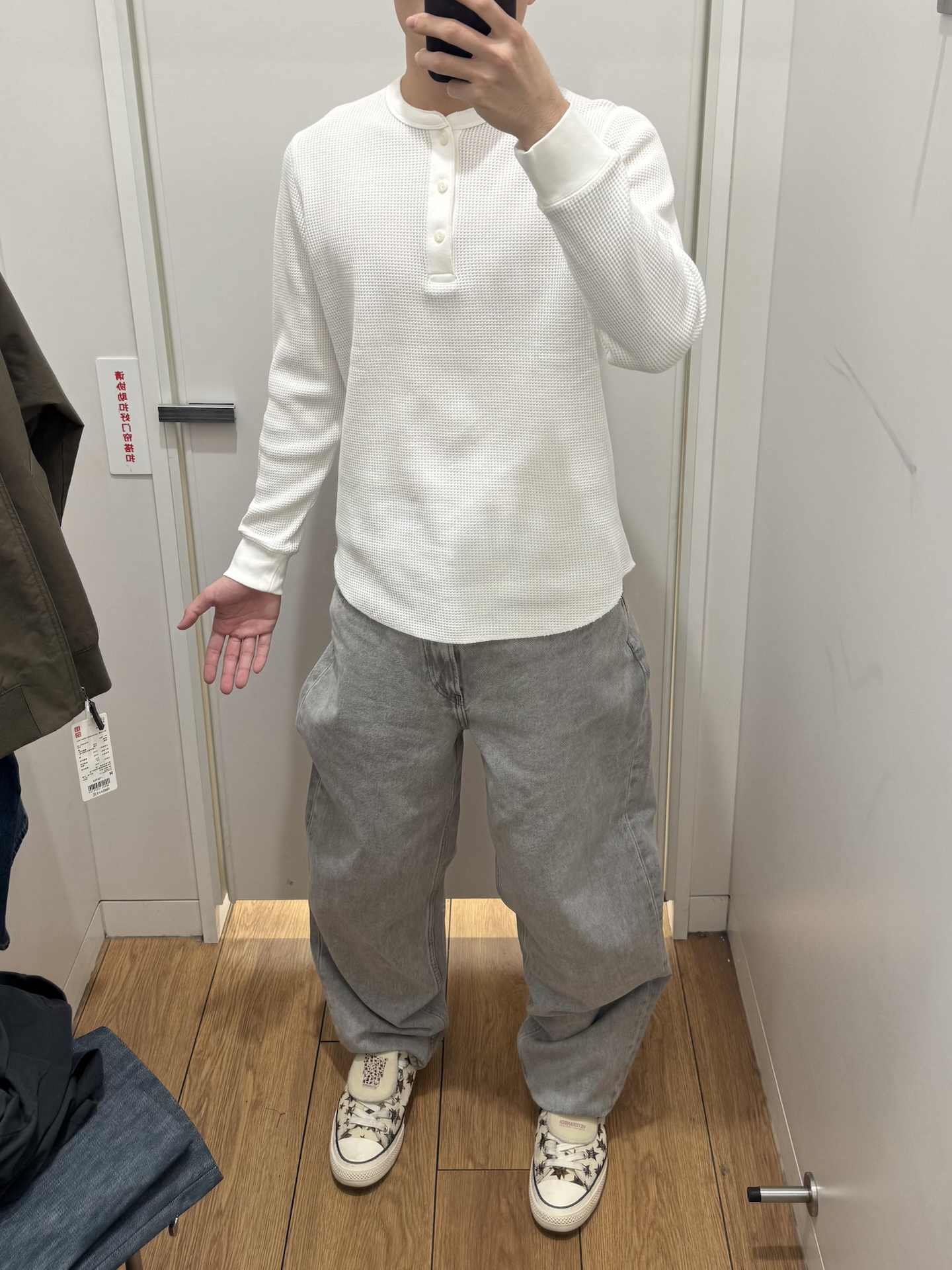 谁懂啊！在优衣库随手搭的一套，直接把松弛感焊在身上了！