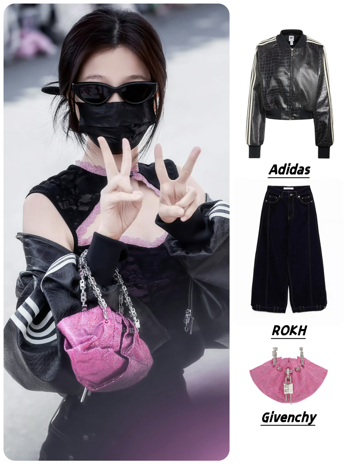 运动风辣妹穿搭｜虞书欣3.15横店时装周造型解析