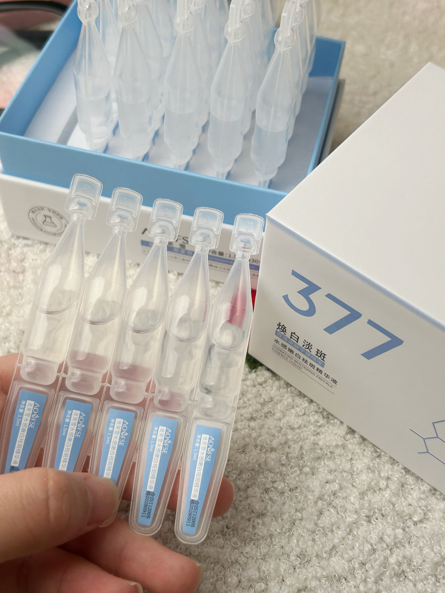 熬夜党救星！出差也能揣