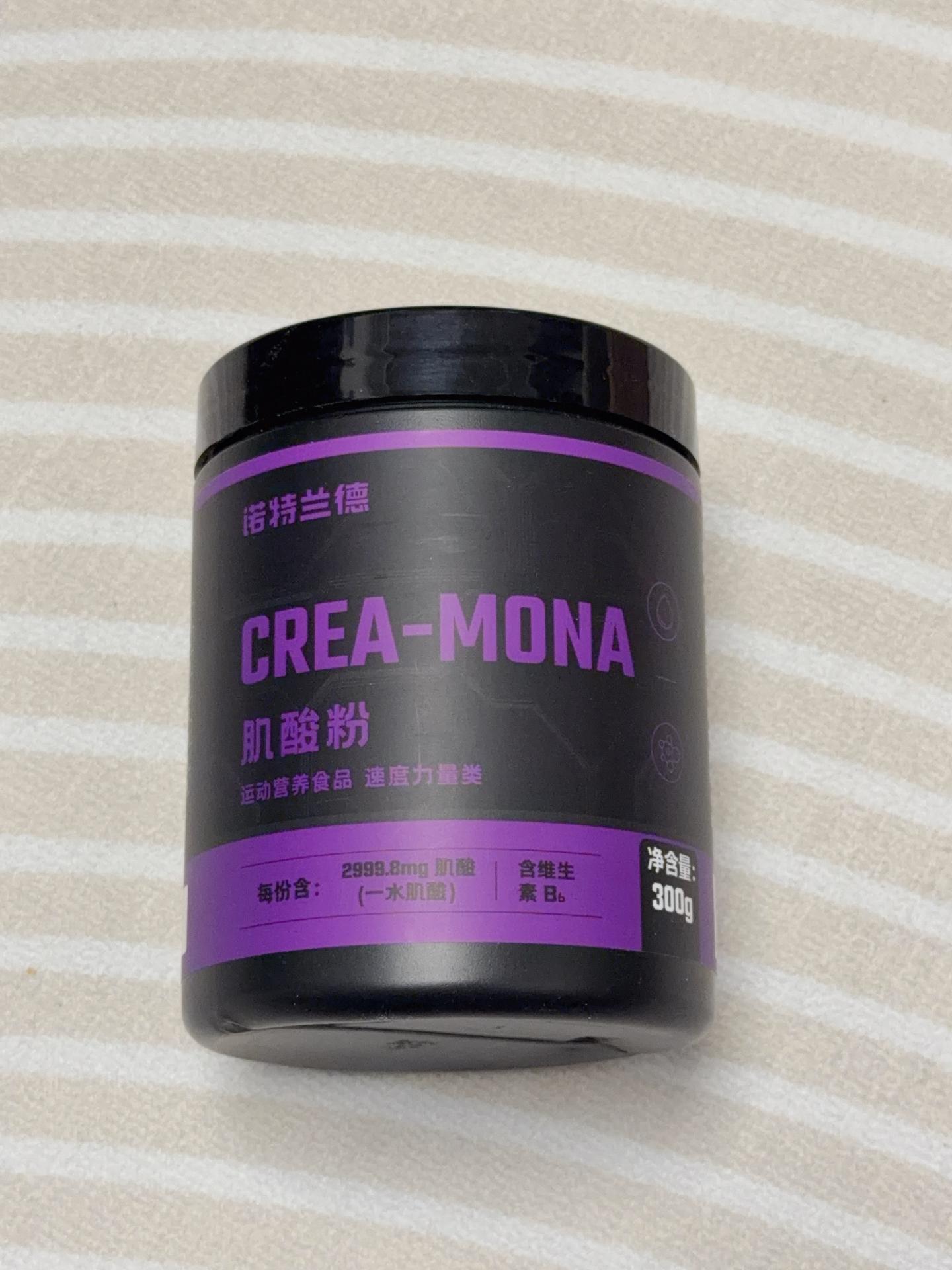 第一次喝肌酸 感觉回了口蓝