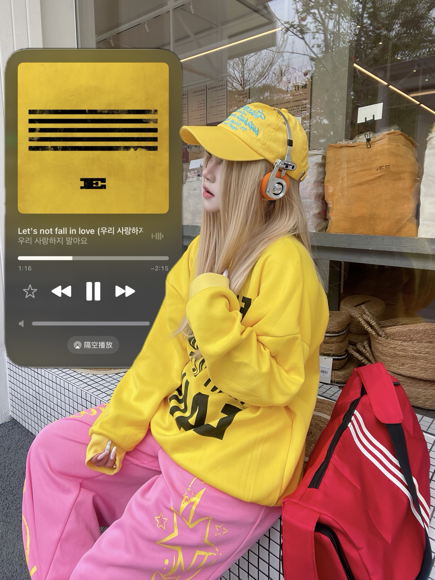 【🎧ིྀ听点什么▸ı||ııı||ı】🎵音乐//我的电子多巴胺🧡 