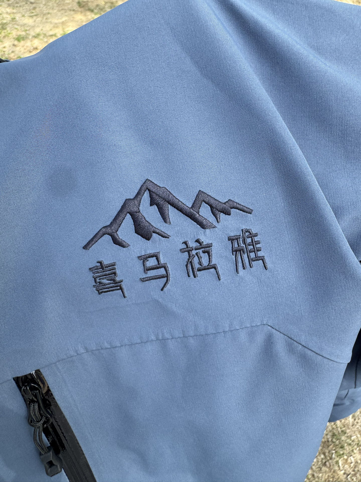 喜马拉雅的含金量还在上升